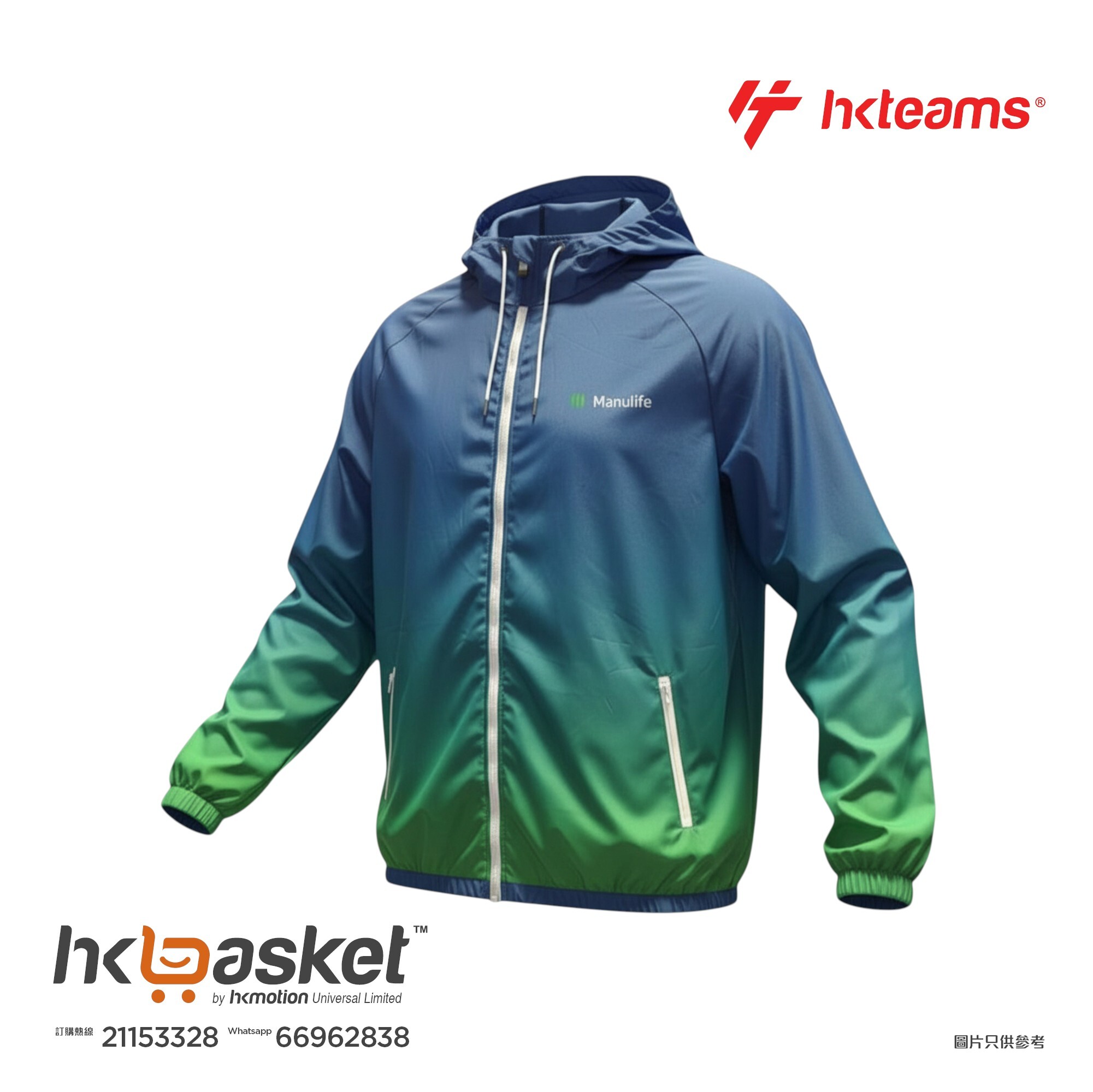 [訂製] HKteams 全件熱昇華風褸(滿版印花) Sublimation Windbreaker TWS 系列