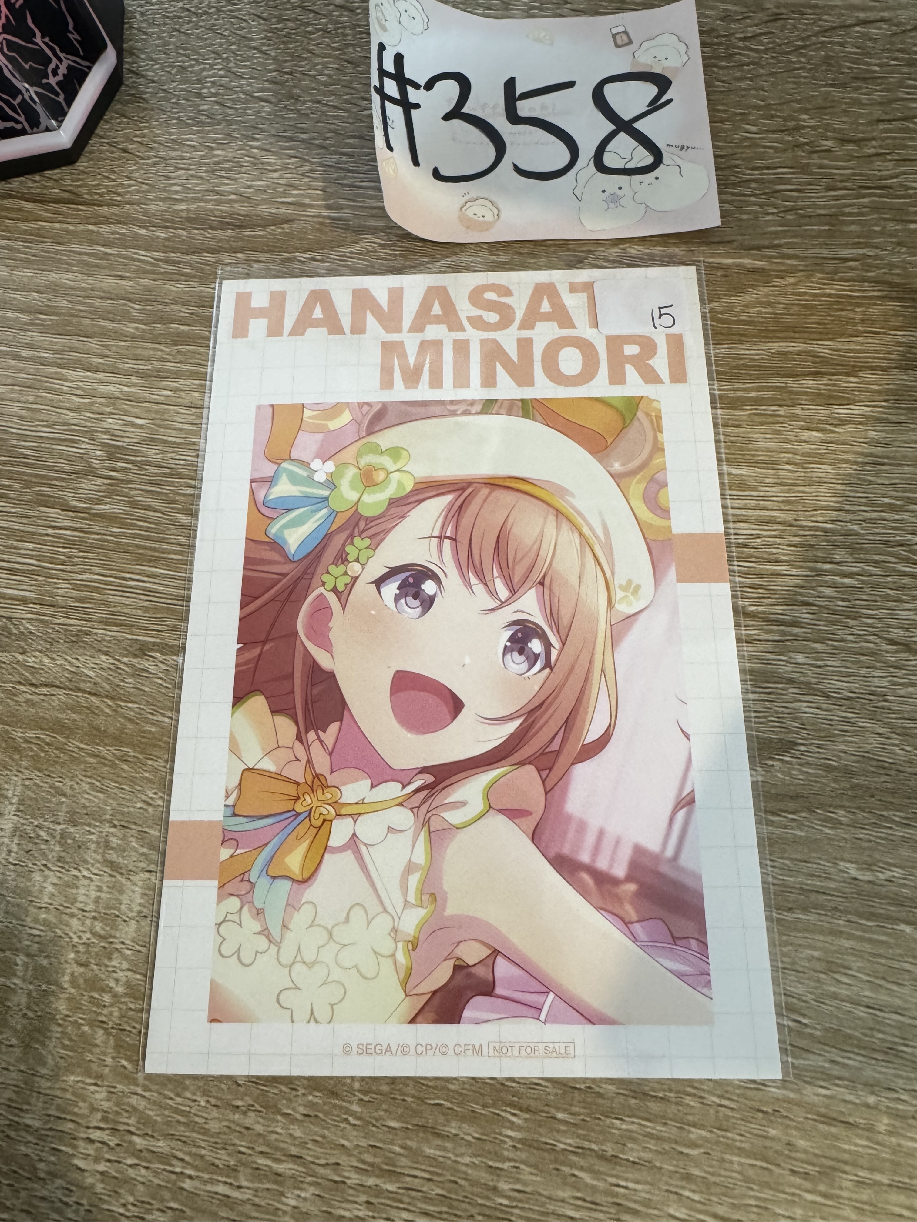 PROJECT SEKAI MINORI 明信片#358