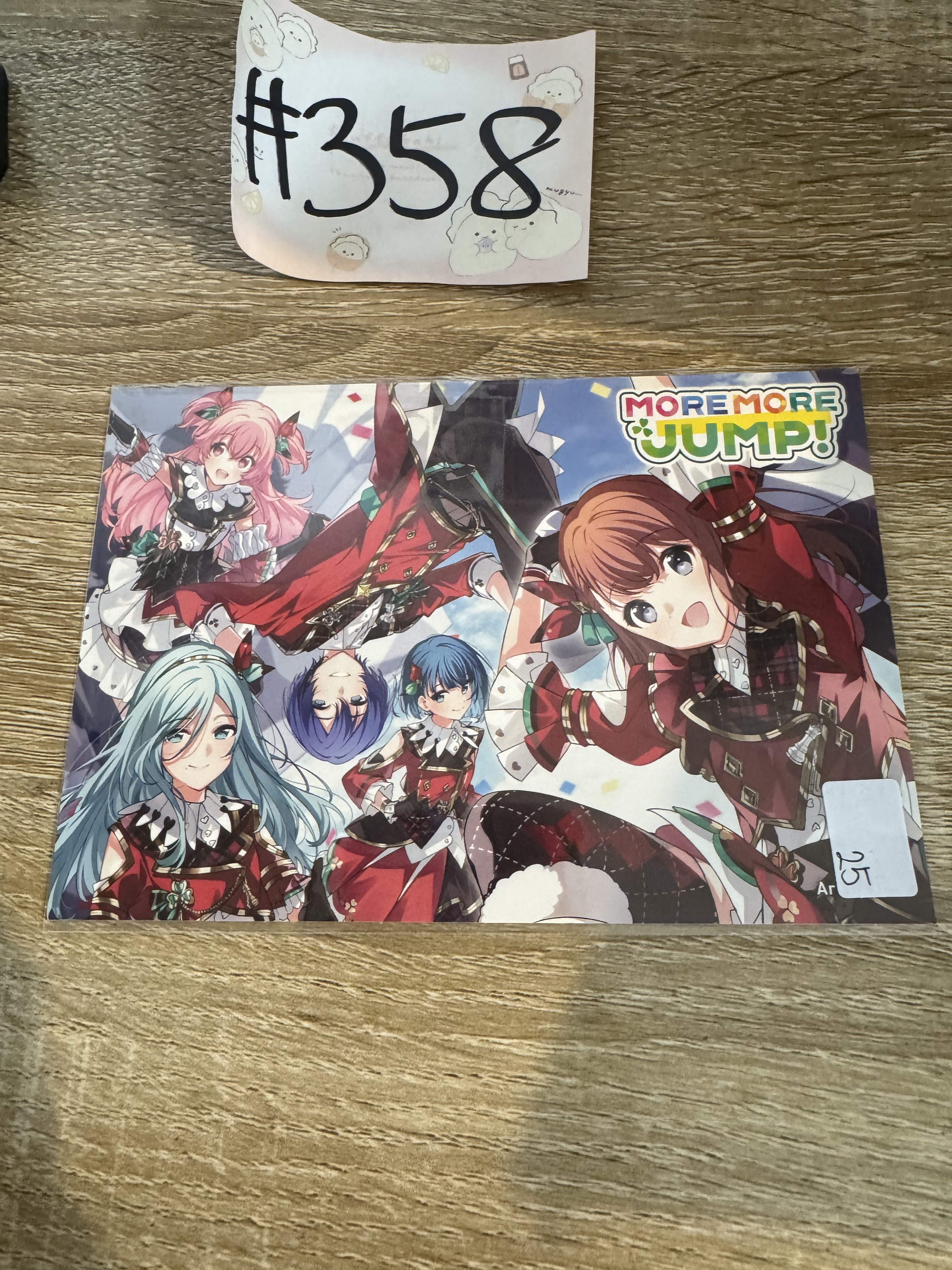 PROJECT SEKAI MMJ 明信片#358