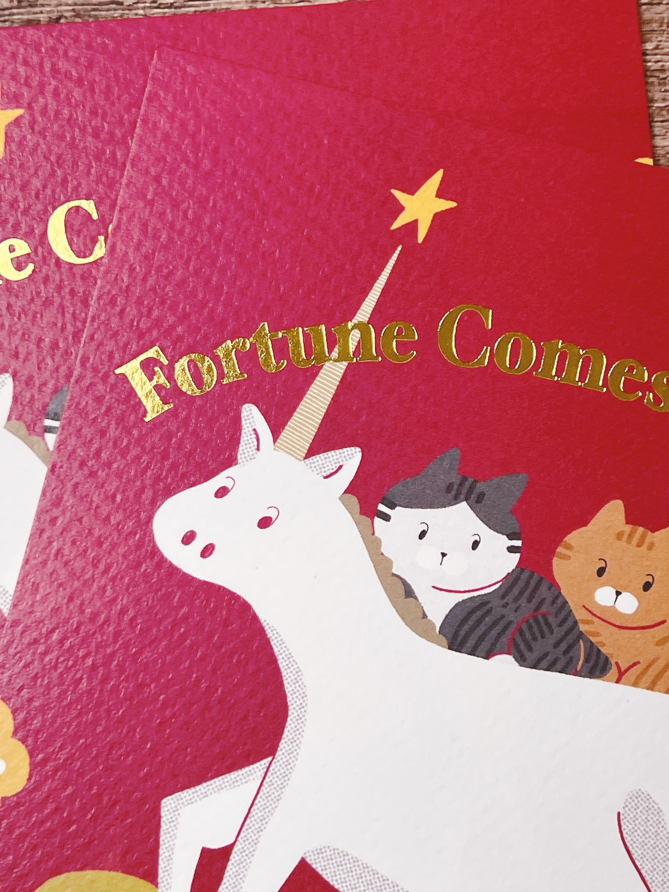 莎莎手作｜2026馬年燙金春聯