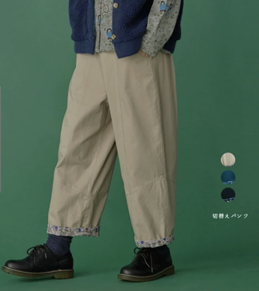 植物花卉反摺斜布長褲（3色入）【日本直送】