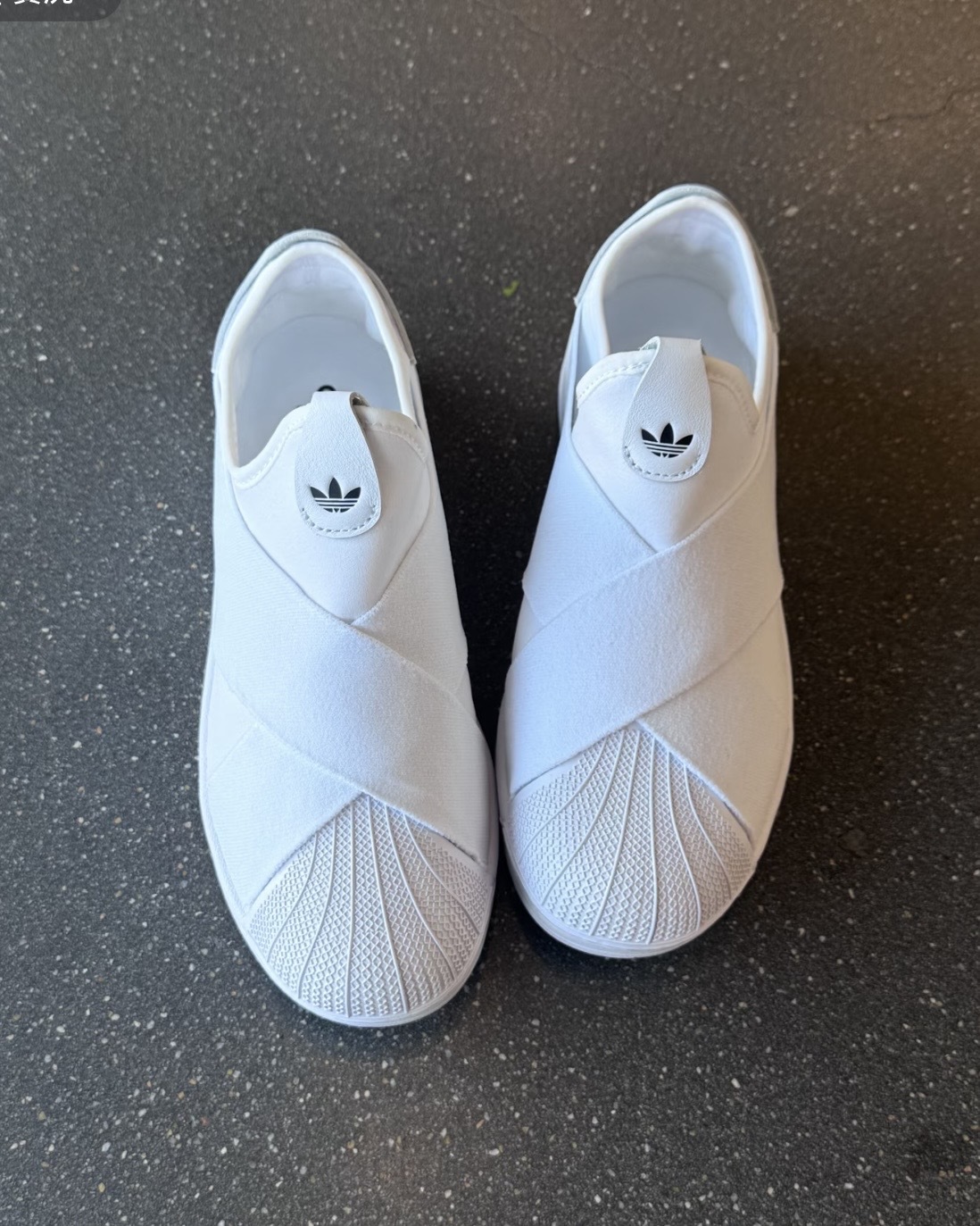 ADIDAS SUPERSTAR 2.0 SLIP-ON 貝殼頭 愛迪達 三葉草 繃帶鞋 懶人鞋 X型鬆緊帶 全白 白色 男女鞋 KH8209 / 預購