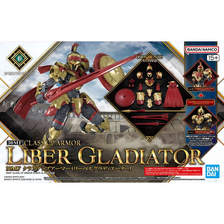 Bandai 30 Minutes Fantasy Model Kits - Class Up Armor (Liber Gladiator)