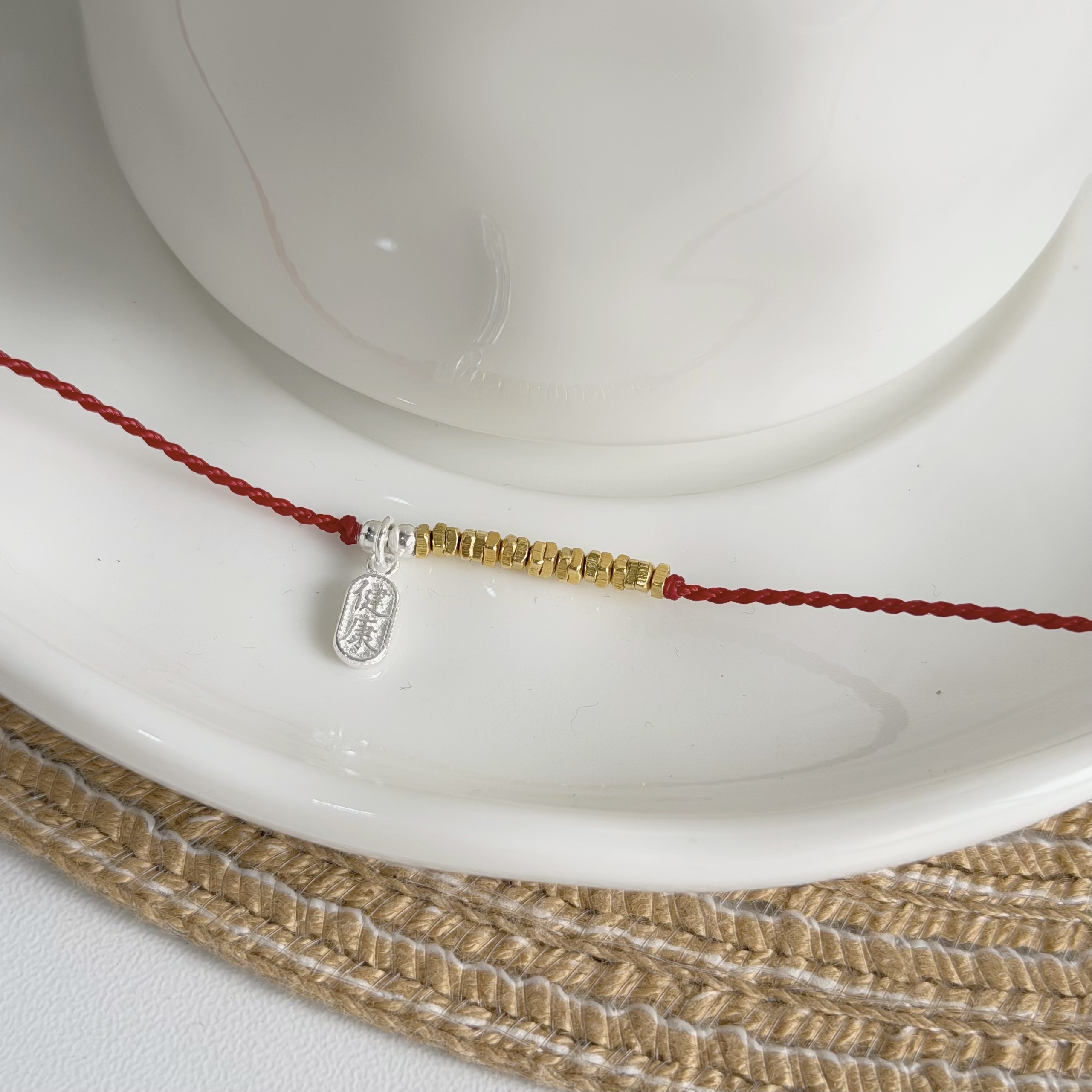 Q228平安碎金純銀紅線