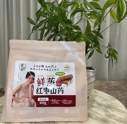 0115C60-賽百草CB-[鮮蒸鐵棍山藥 400克/袋 (共2袋)]A60A, [紅​​棗山藥400克/袋 (共2袋)]A60B