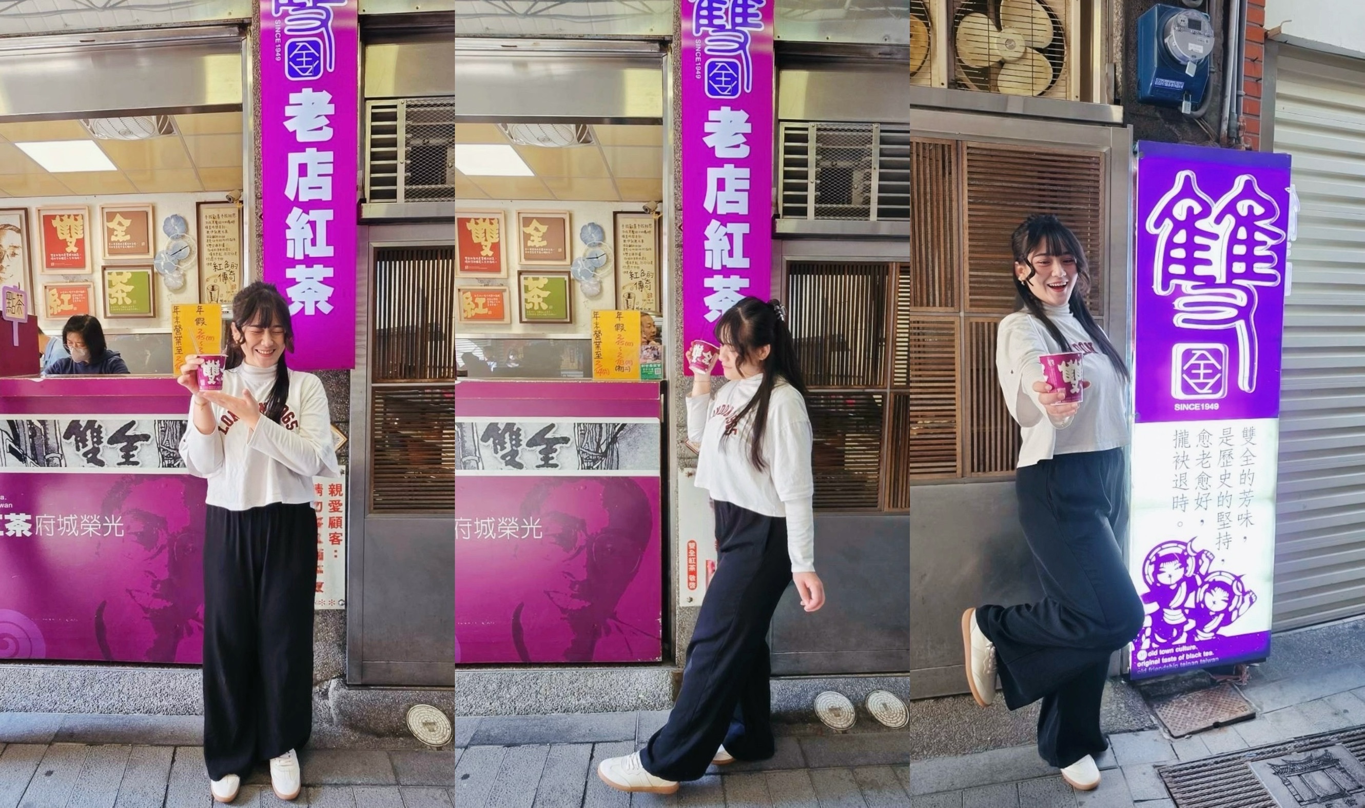 Sanly Joy 台南中正門市周邊美食推薦，鄰近雙全紅茶巷弄老店與度小月擔仔麵，在地店員私藏散步美食地圖，結合舒適真皮女鞋體驗，打造最道地的台南中西區旅遊行程。