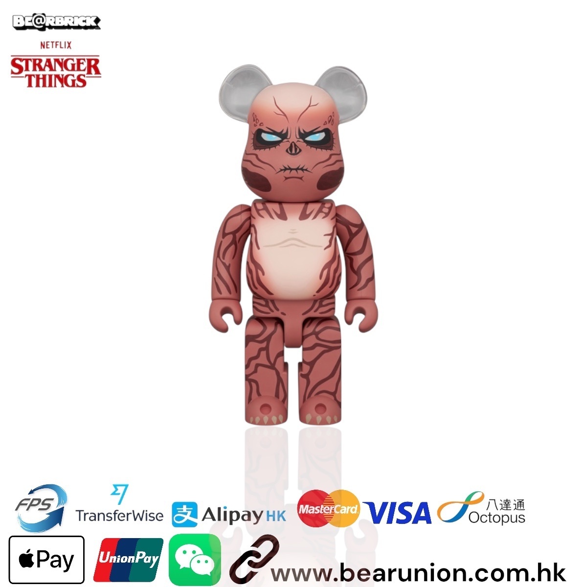 🎏預訂🎏Bearbrick 400% Vecna