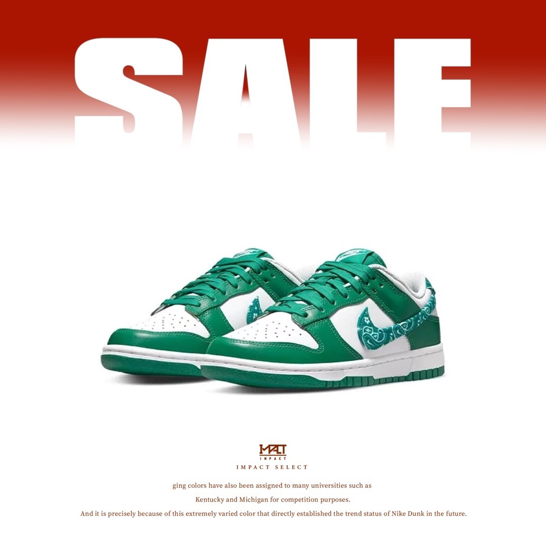 【清倉優惠】Nike Dunk Low Green Paisley 綠白 變形蟲 女鞋 DH4401-102