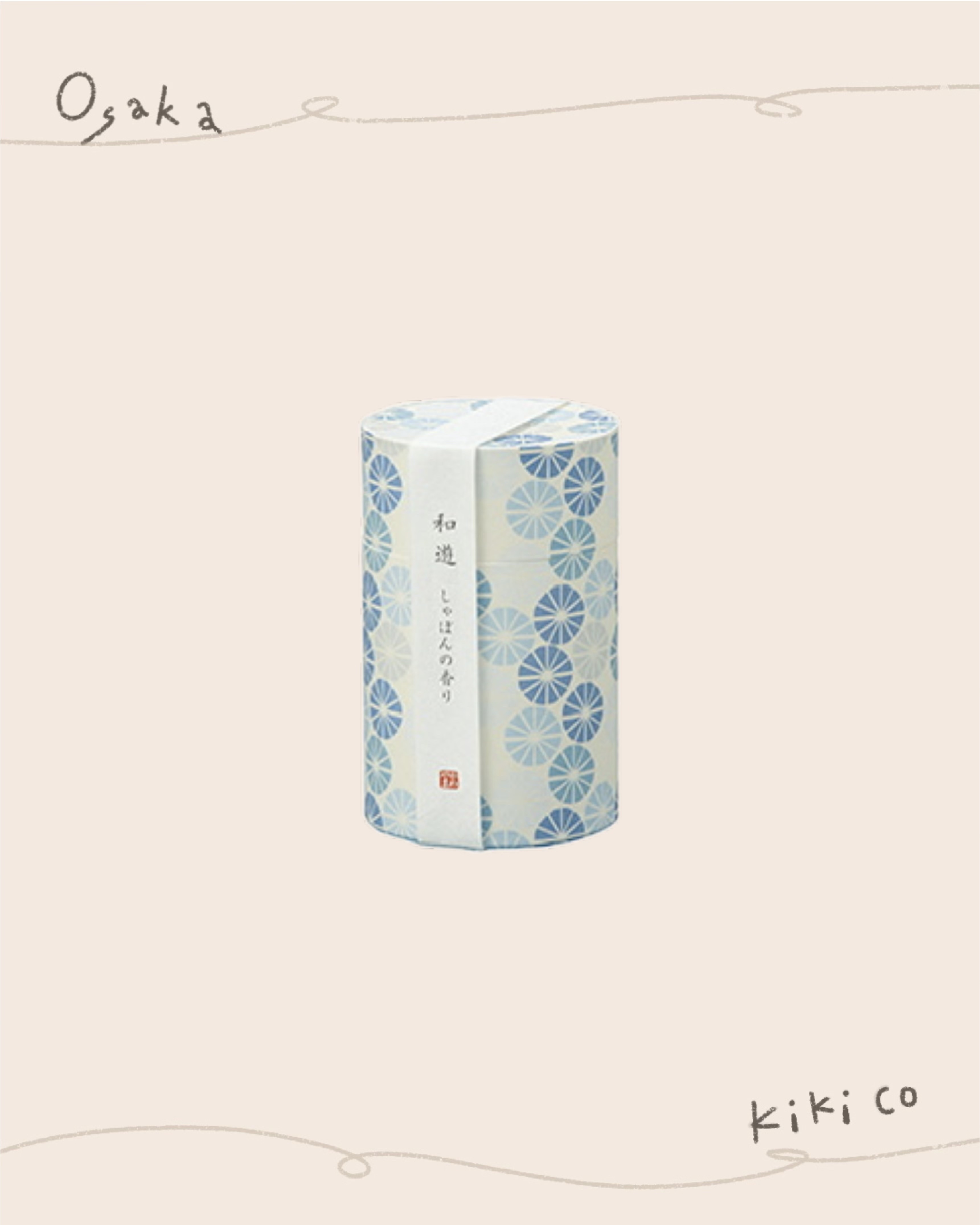 1.st 日本和遊線香