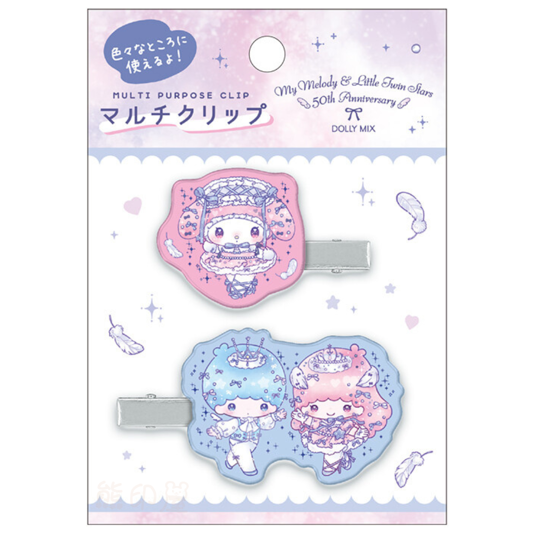 My Melody x Little Twin Stars 50週年紀念DOLL系列 Dolly系列髮夾一對
