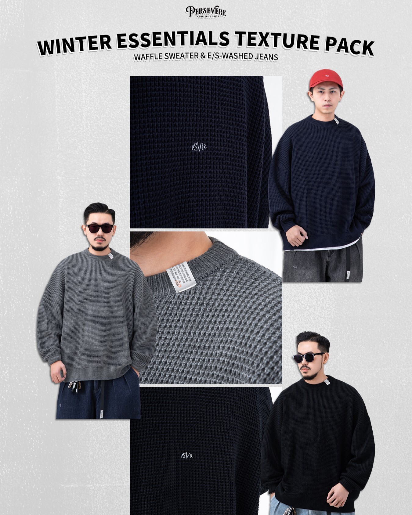 Persevere PSVR Waffle-Knit Sweater 華夫格 針織 毛衣 三色