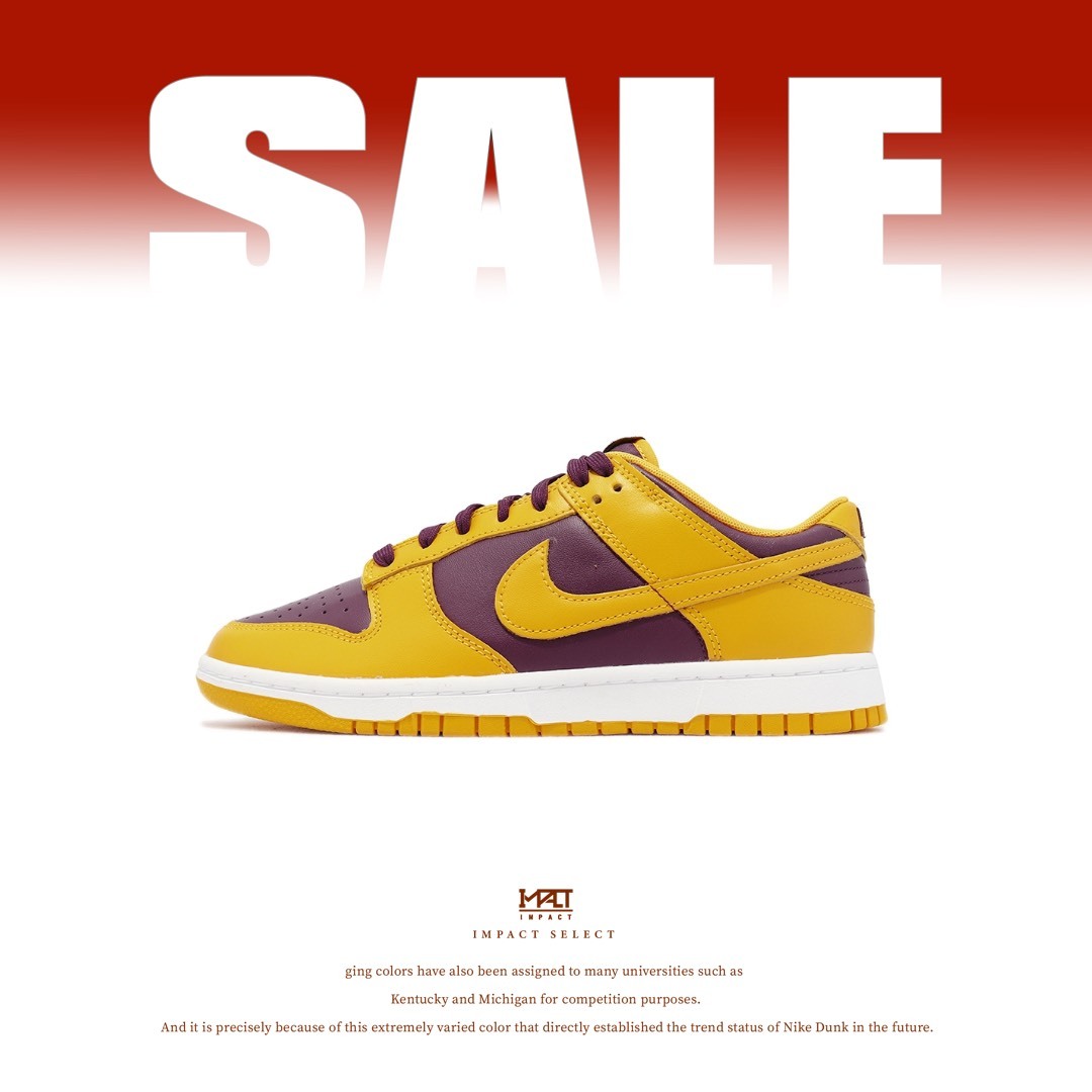 【清倉優惠】Nike Dunk Low Retro Arizona State 金黃色 酒紅 DD1391-702