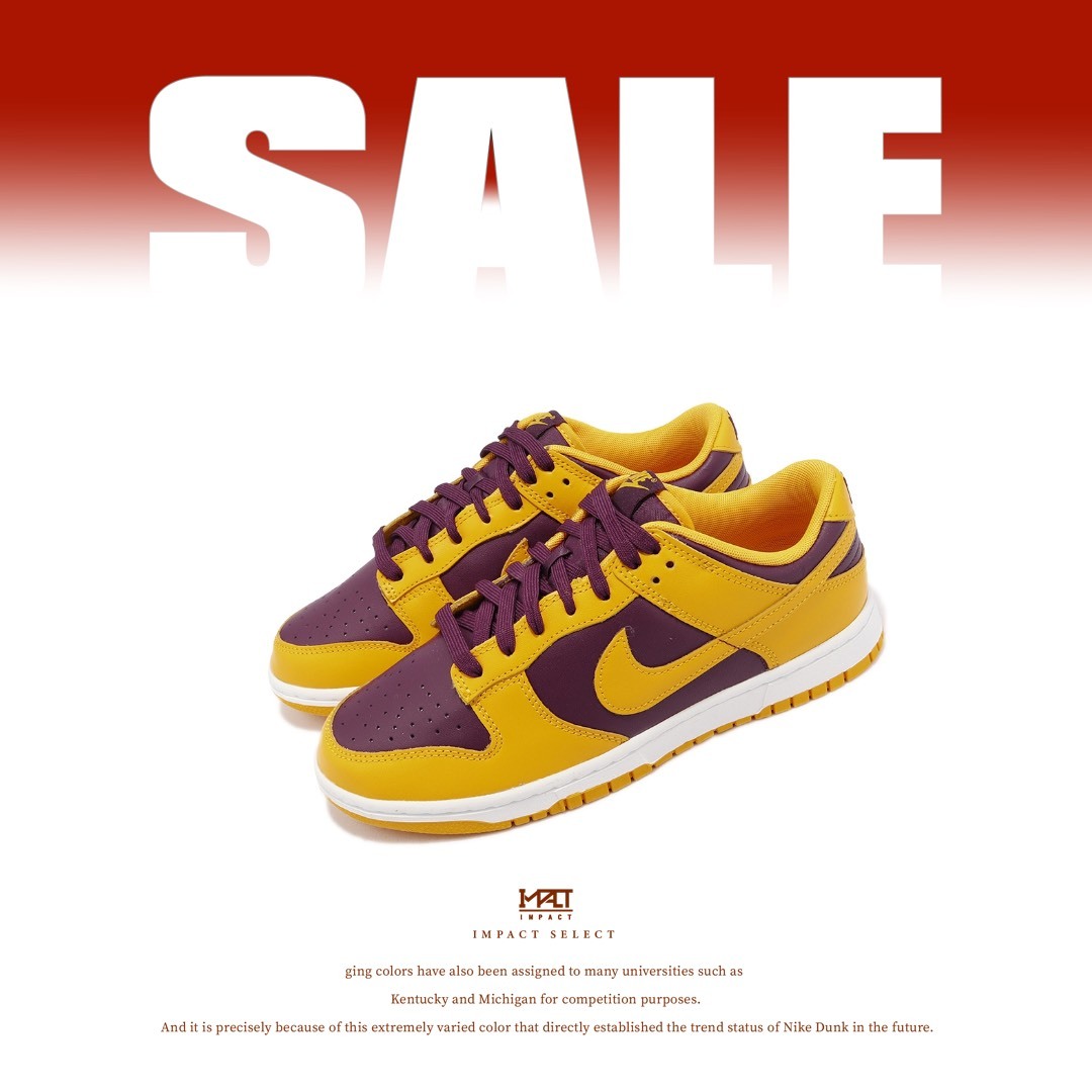 【清倉優惠】Nike Dunk Low Retro Arizona State 金黃色 酒紅 DD1391-702