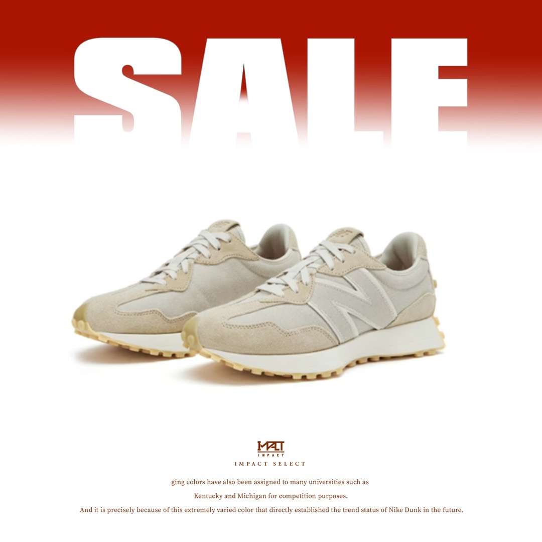 【清倉優惠】New Balance 327 淺米色 奶茶 百搭 慢跑鞋 MS327UP