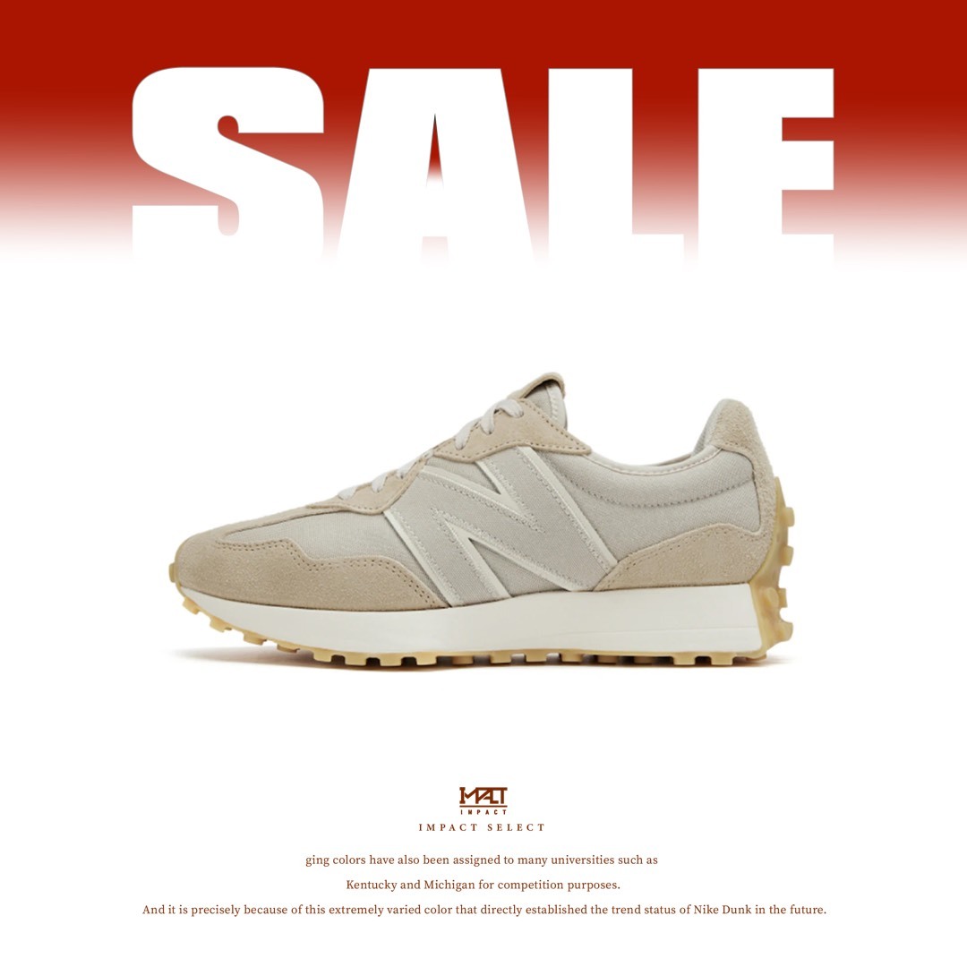 【清倉優惠】New Balance 327 淺米色 奶茶 百搭 慢跑鞋 MS327UP