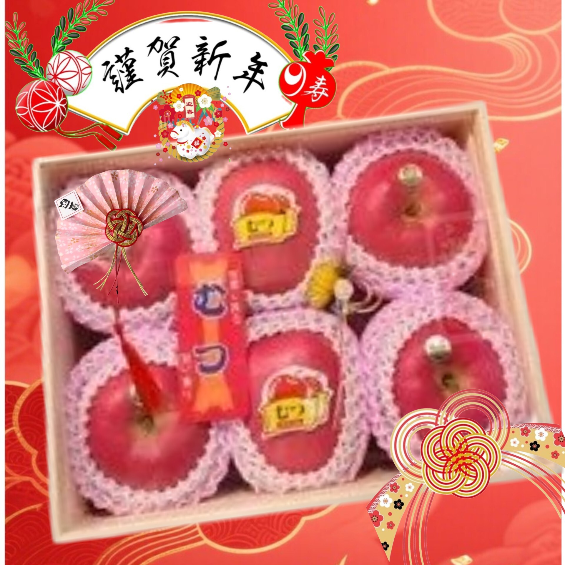 日本青森縣陸奧蘋果