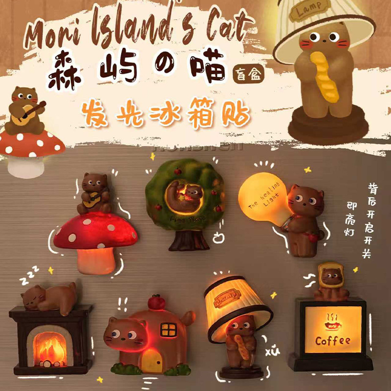 Forest Isle Kitty Glow-in-the-Dark Fridge Magnet Blind Box