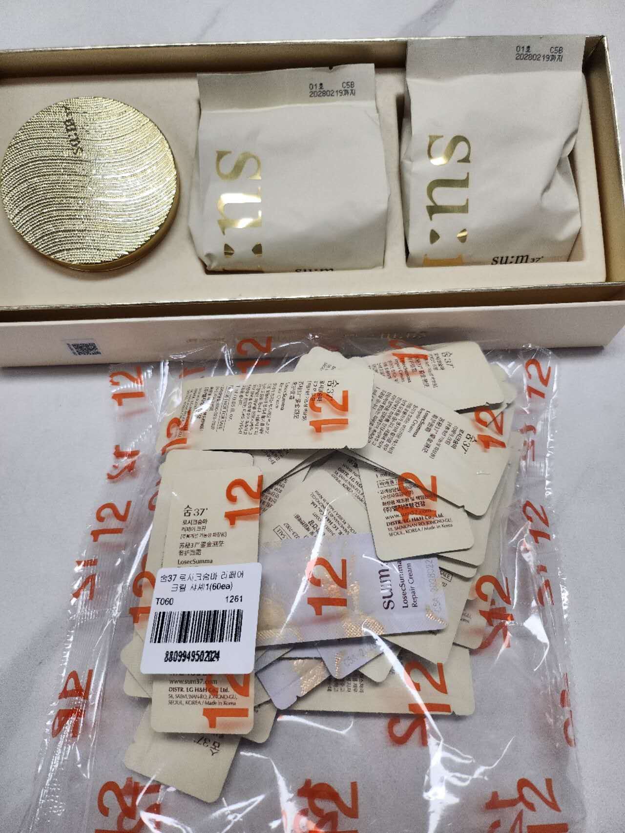 【預購】AKR011504 SU:M37° 鎏金溯茫奢養耀華氣墊粉底套裝