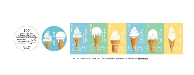 Lihaopaper．夏日甜筒信-107 5cm貼紙膠帶卷 <整捲/分裝>