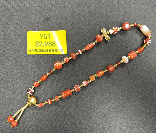 AG260115-Y51-DU251221908紅色天然纏絲多寶雙圈手鏈(需留中文全名，已包大寶法王開光證+布袋和雍和宮開光，不提供開光視頻，3月頭到貨只限尖沙咀門店自取）