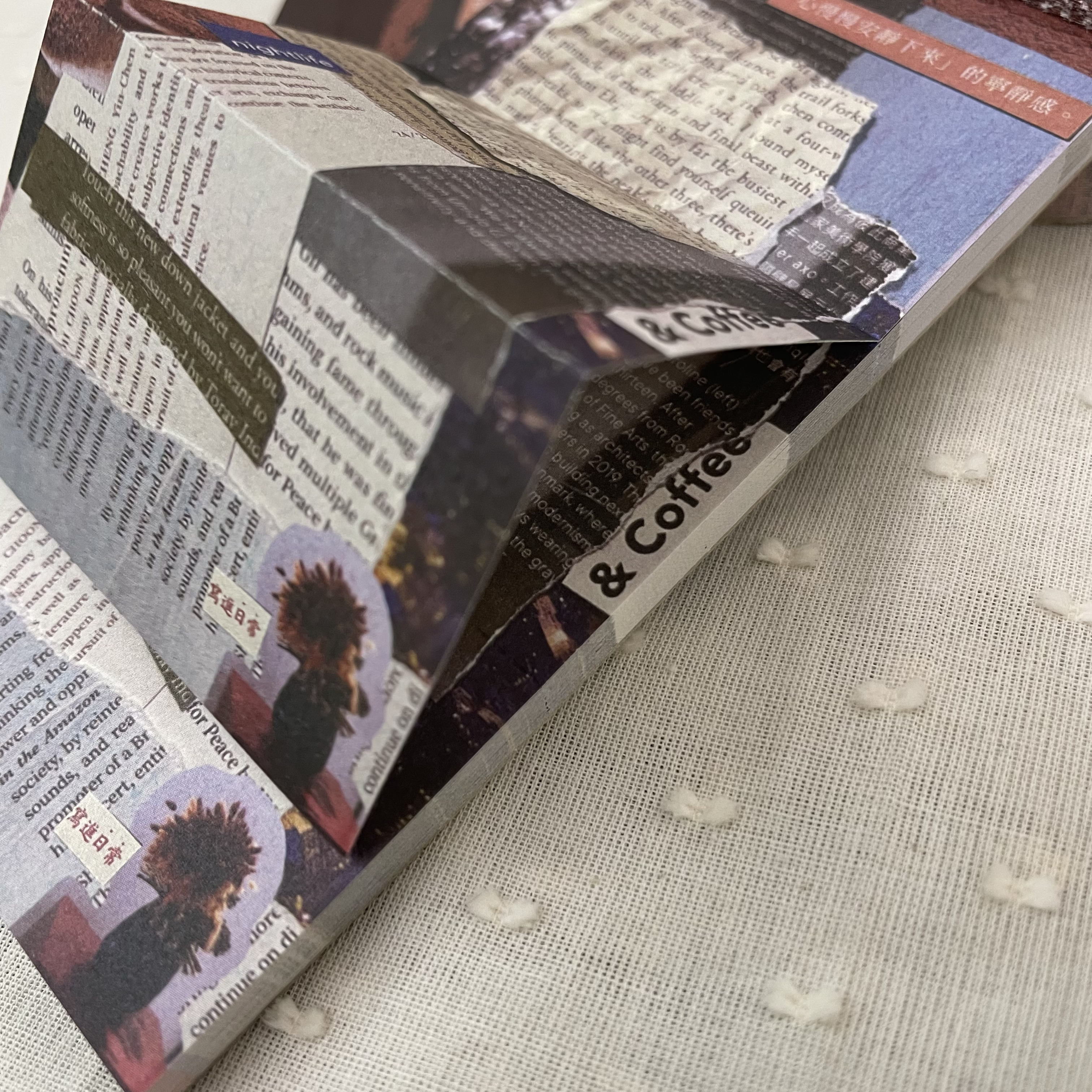 fafa製造所．Nightlife 便簽本