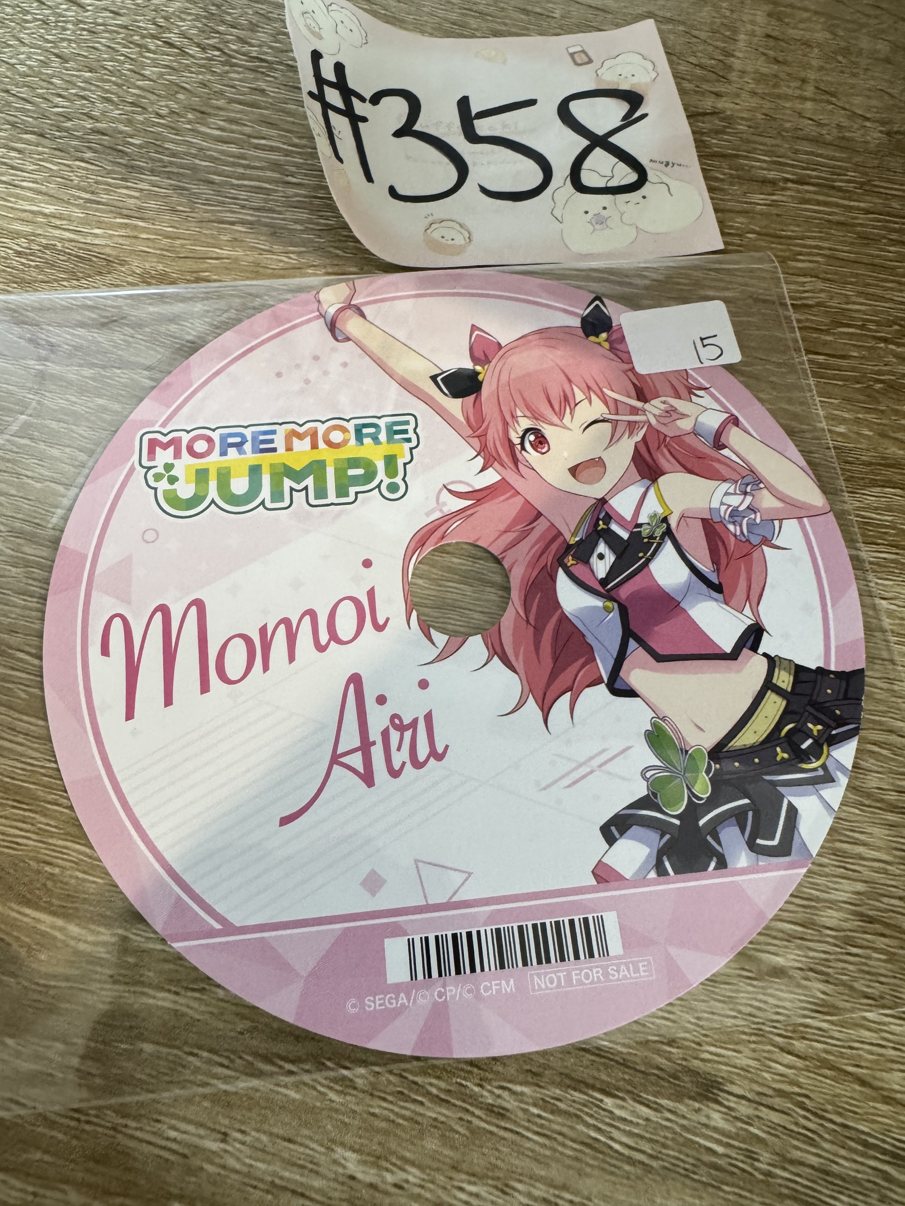 PROJECT SEKAI 愛莉 紙品#358