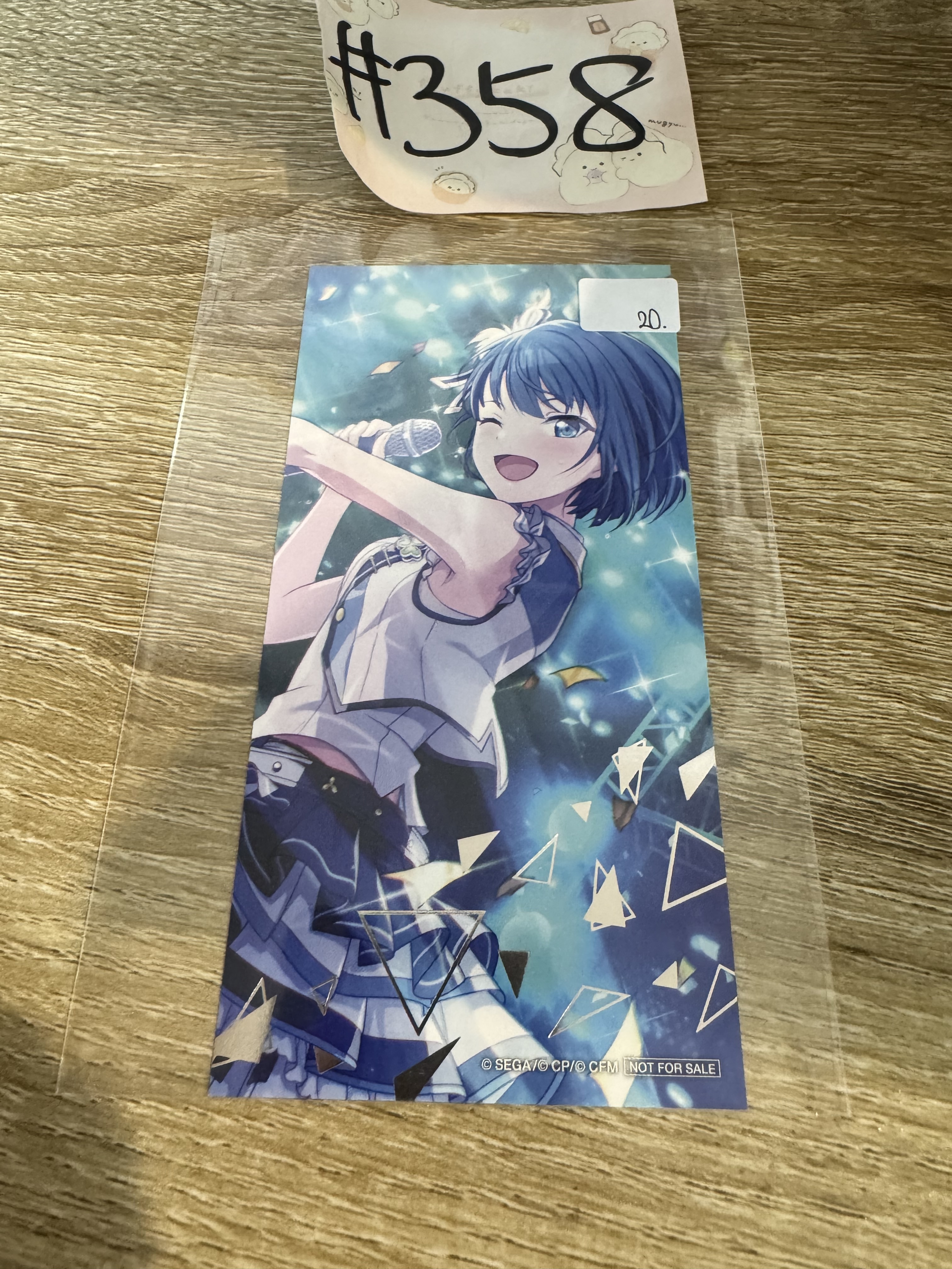 PROJECT SEKAI 遙 紙品#358