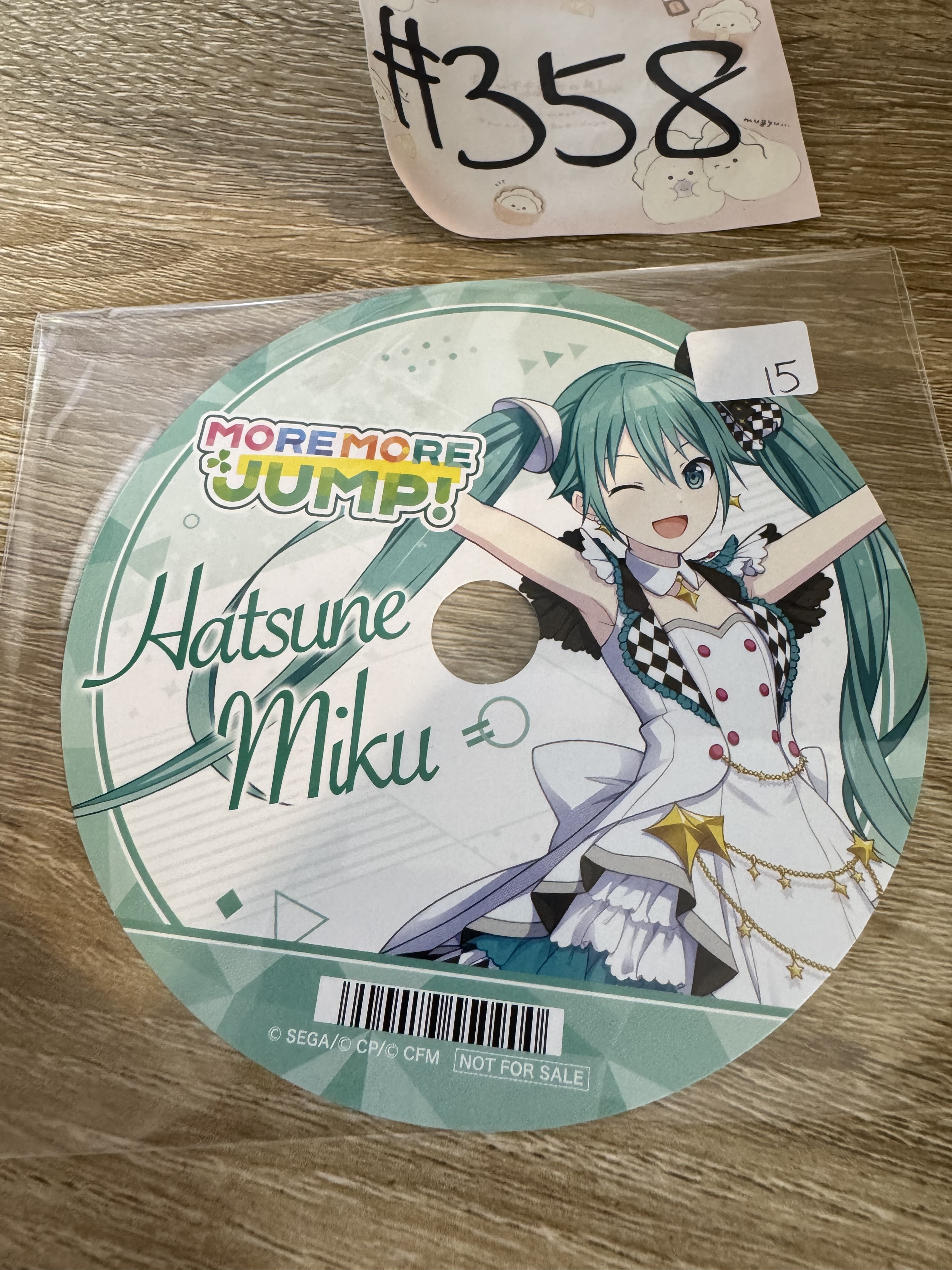 PROJECT SEKAI MIKU 紙品#358