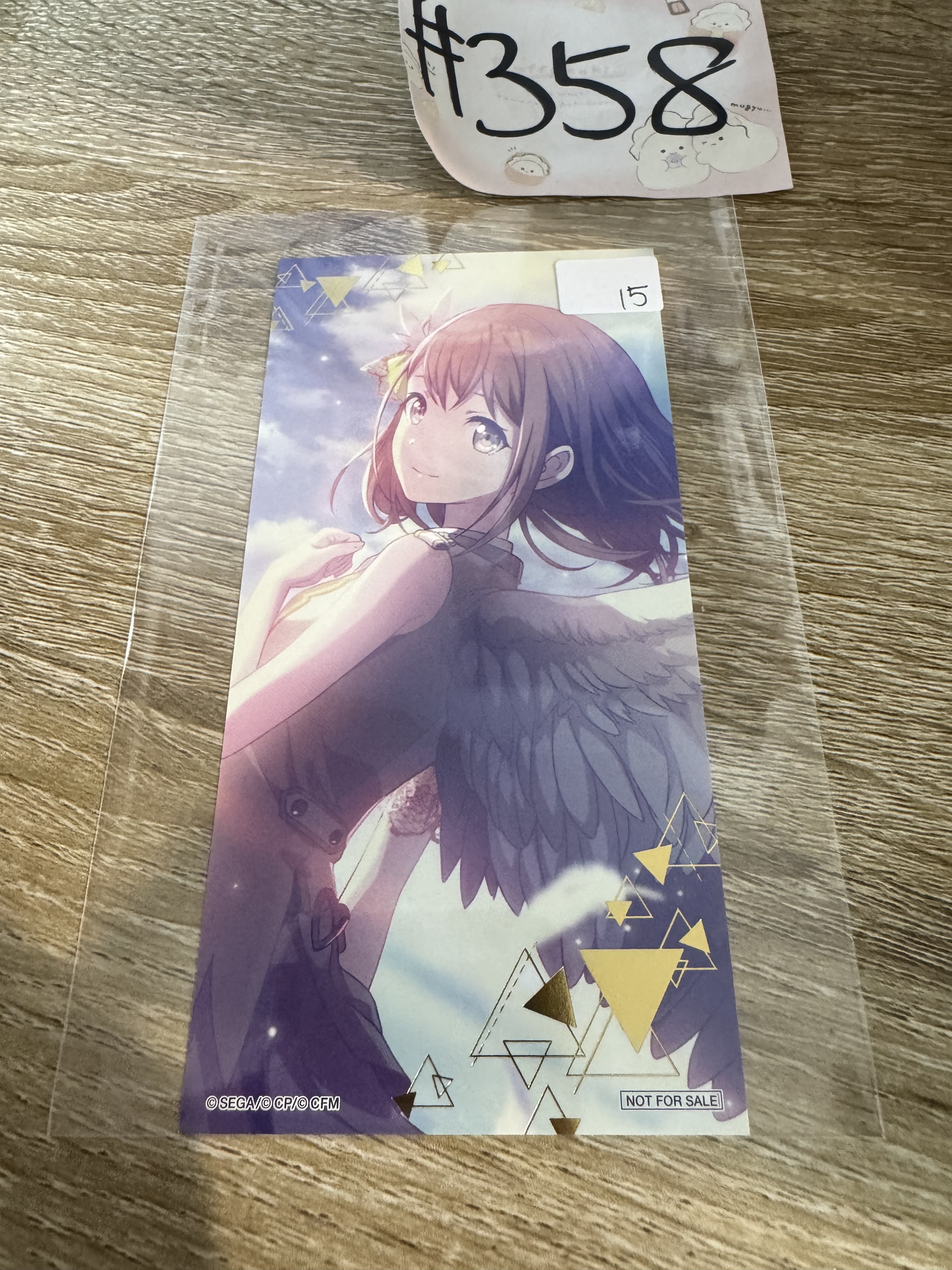 PROJECT SEKAI MINORI  紙品#358