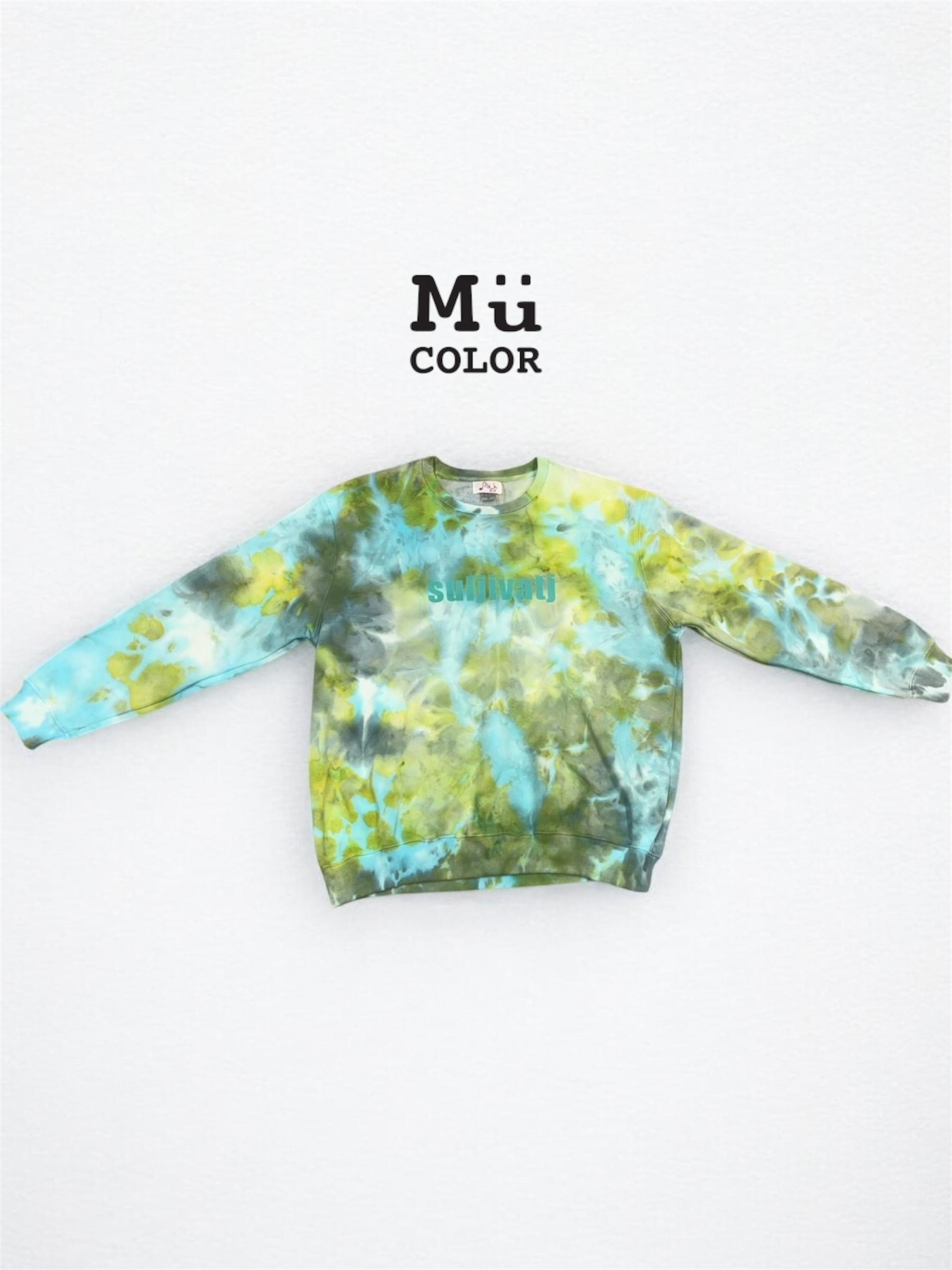 慕慕卡樂 / ice dyed 冰染大學T / 油畫樹叢 2L