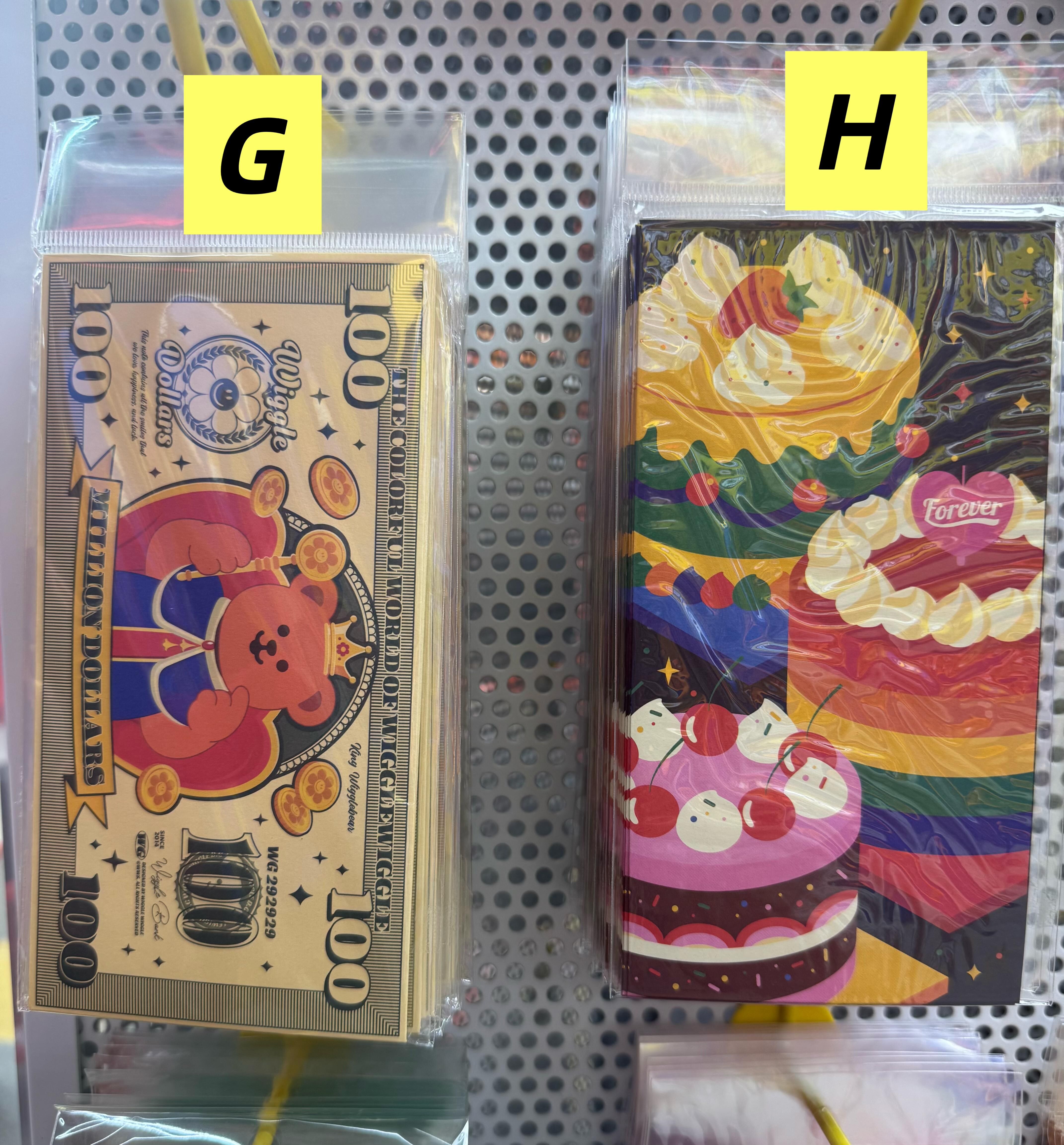 T8 Wiggle 利士封 #1套5個