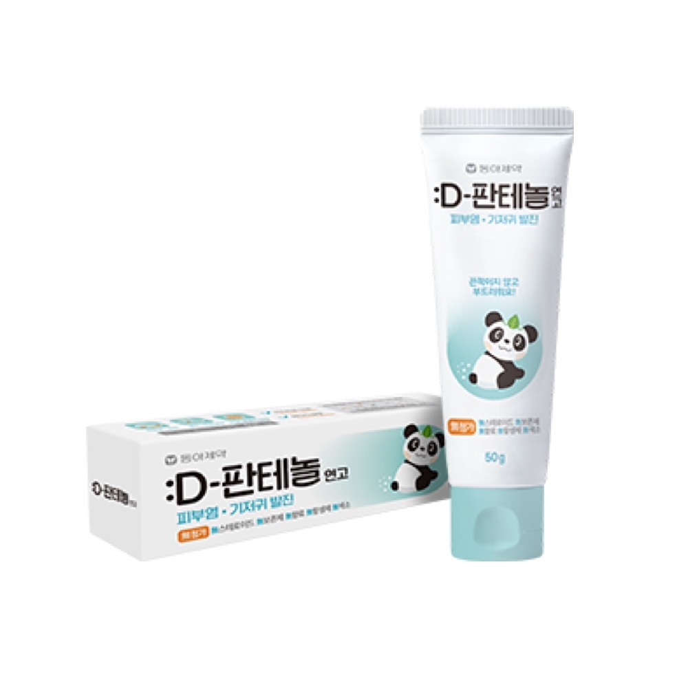 東亞製藥 皮膚炎濕疹膏 50g