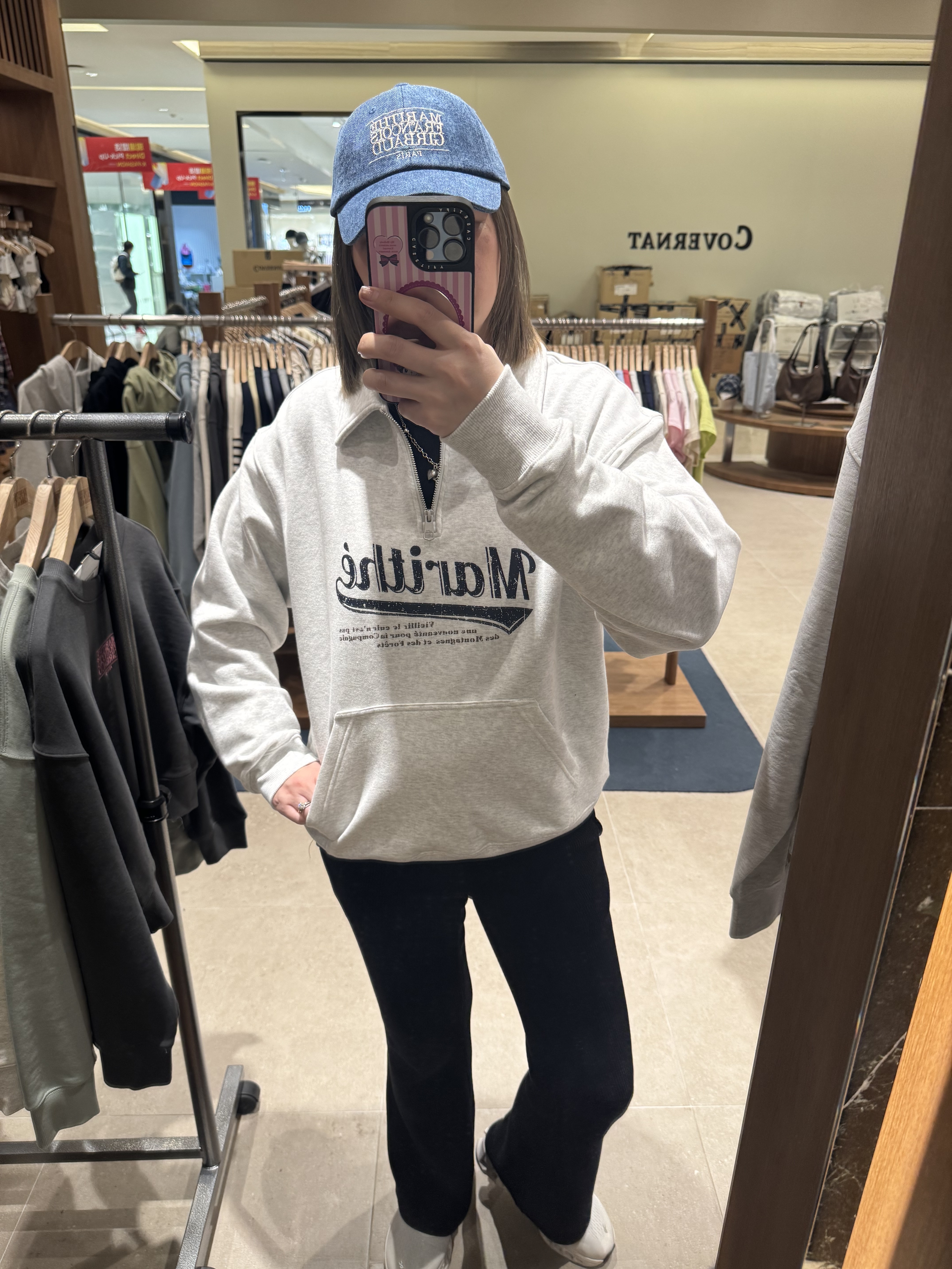 A1MF05 拉鍊Marithe衛衣*花灰