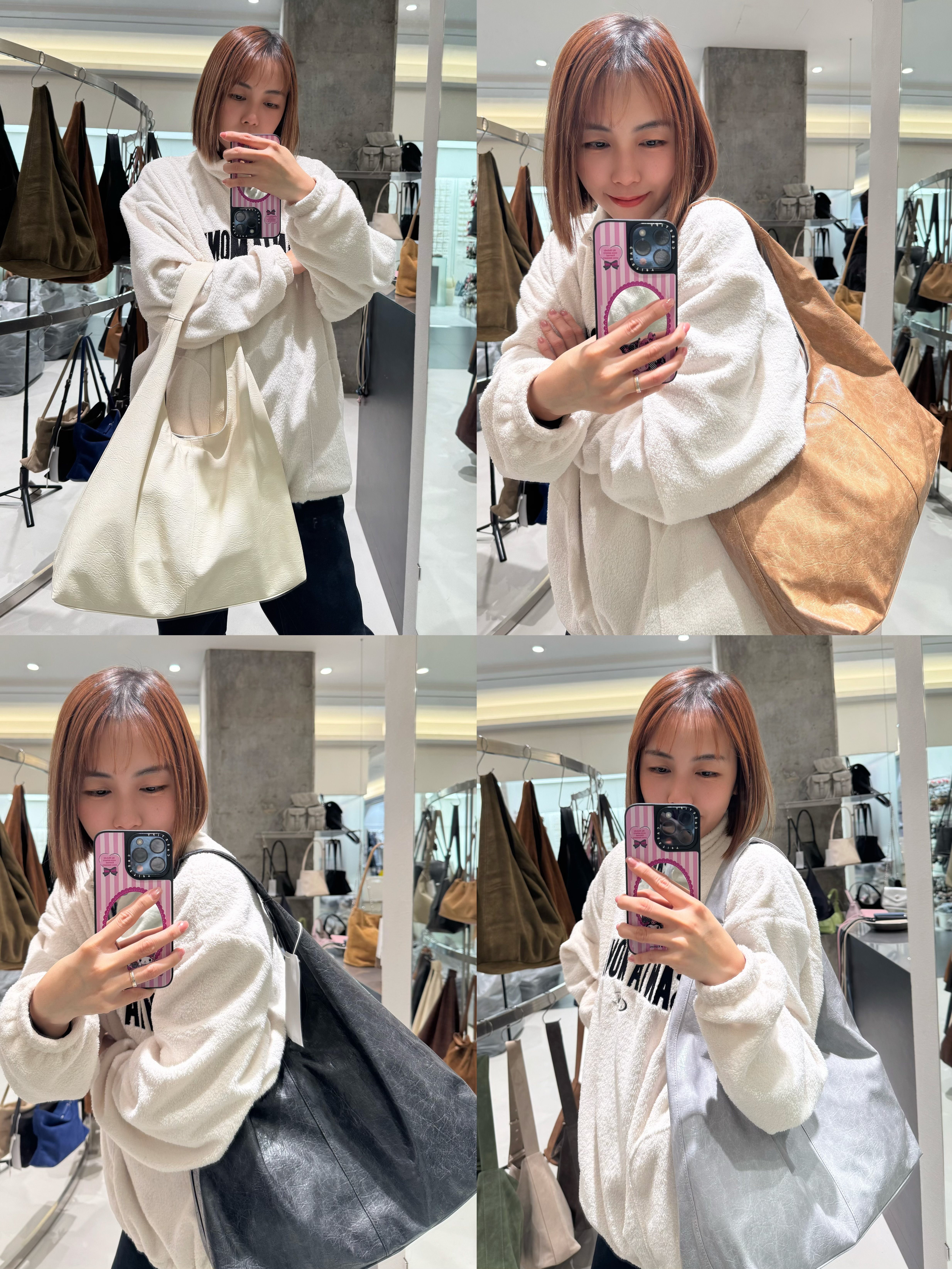 A1DE08 大袋款*4色