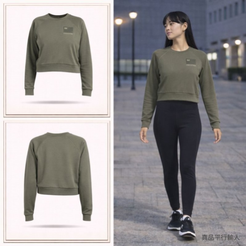 【預購】UNDER ARMOUR Rival Freedom H011555 女裝短圓領衛衣