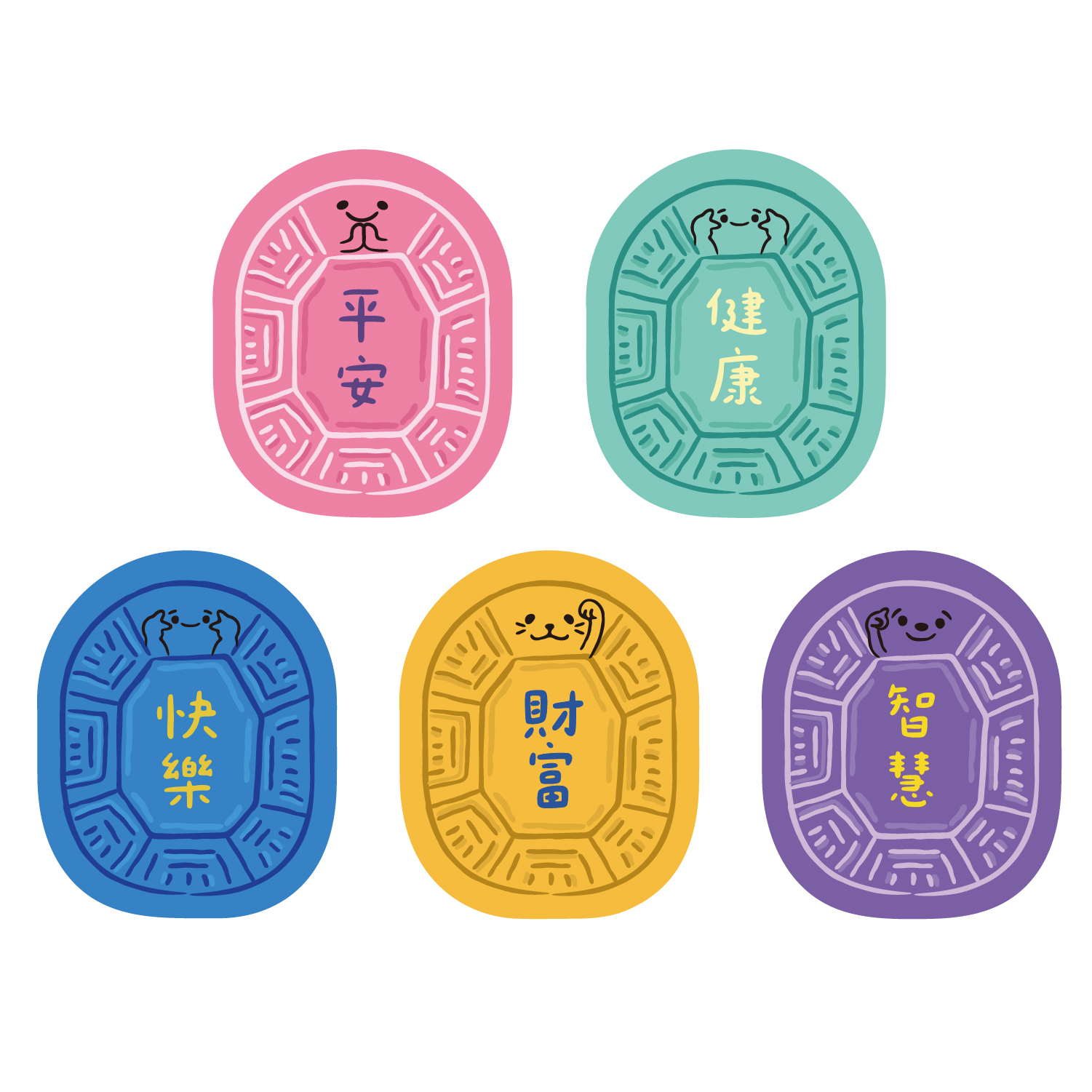 紅龜粿開運迷你枕- 好運五色款