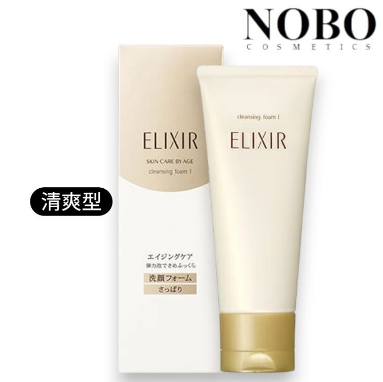 資生堂 - 怡麗絲爾 膠原彈潤潔面泡沫 I [#清爽型] 145g (平行進口)