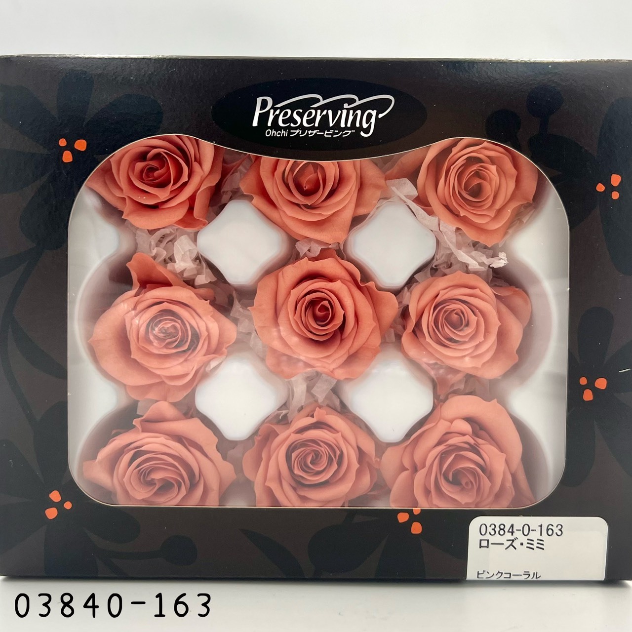 日本不凋小輪玫瑰(9朵) 03840-163