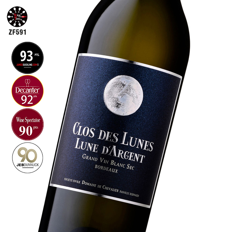 Clos Des Lunes Lune D'Argent 2016 Bordeaux Blanc【露月白酒】