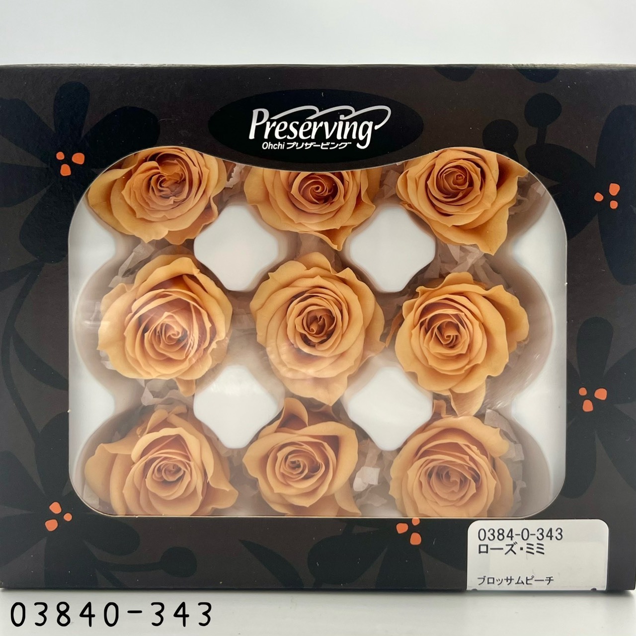 日本不凋小輪玫瑰(9朵) 03840-343