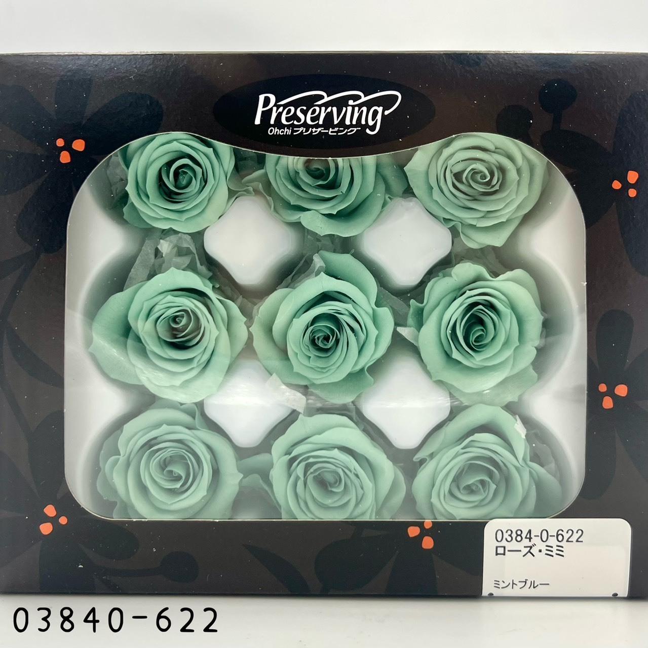 日本不凋小輪玫瑰(9朵) 03840-622