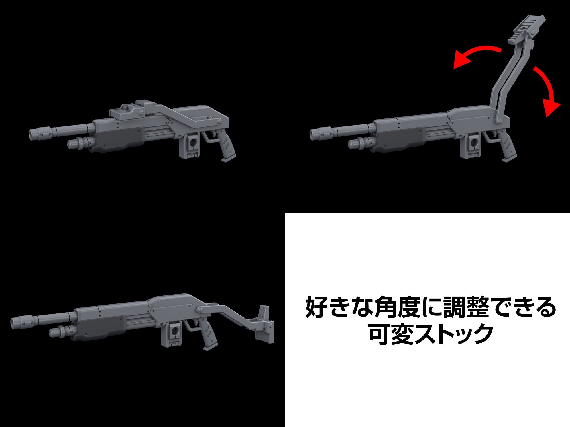 預購-KADOKAWA PLASTIC MODEL SERIES 「驚爆危機 Family」 1/48比例模型 AZUR RAVEN【日本進口精品】