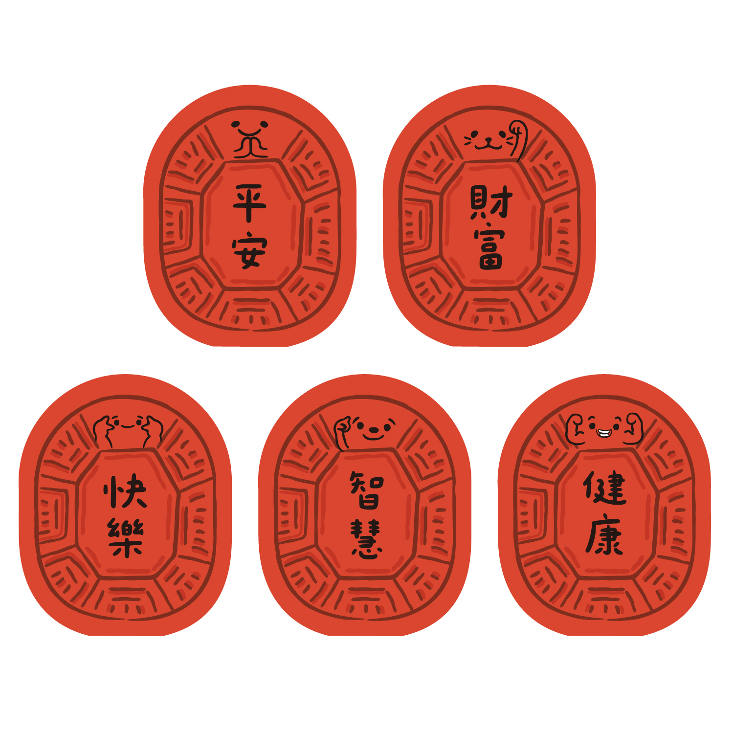 紅龜粿開運迷你枕- 喜氣大紅款