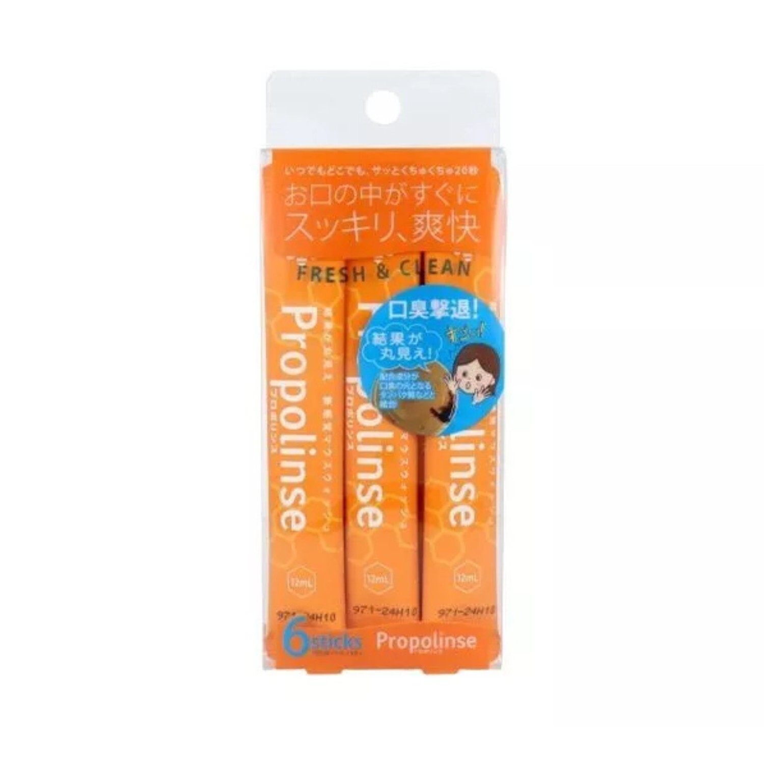 Propolinse 蜂膠漱口水隨身包-12ml*6入