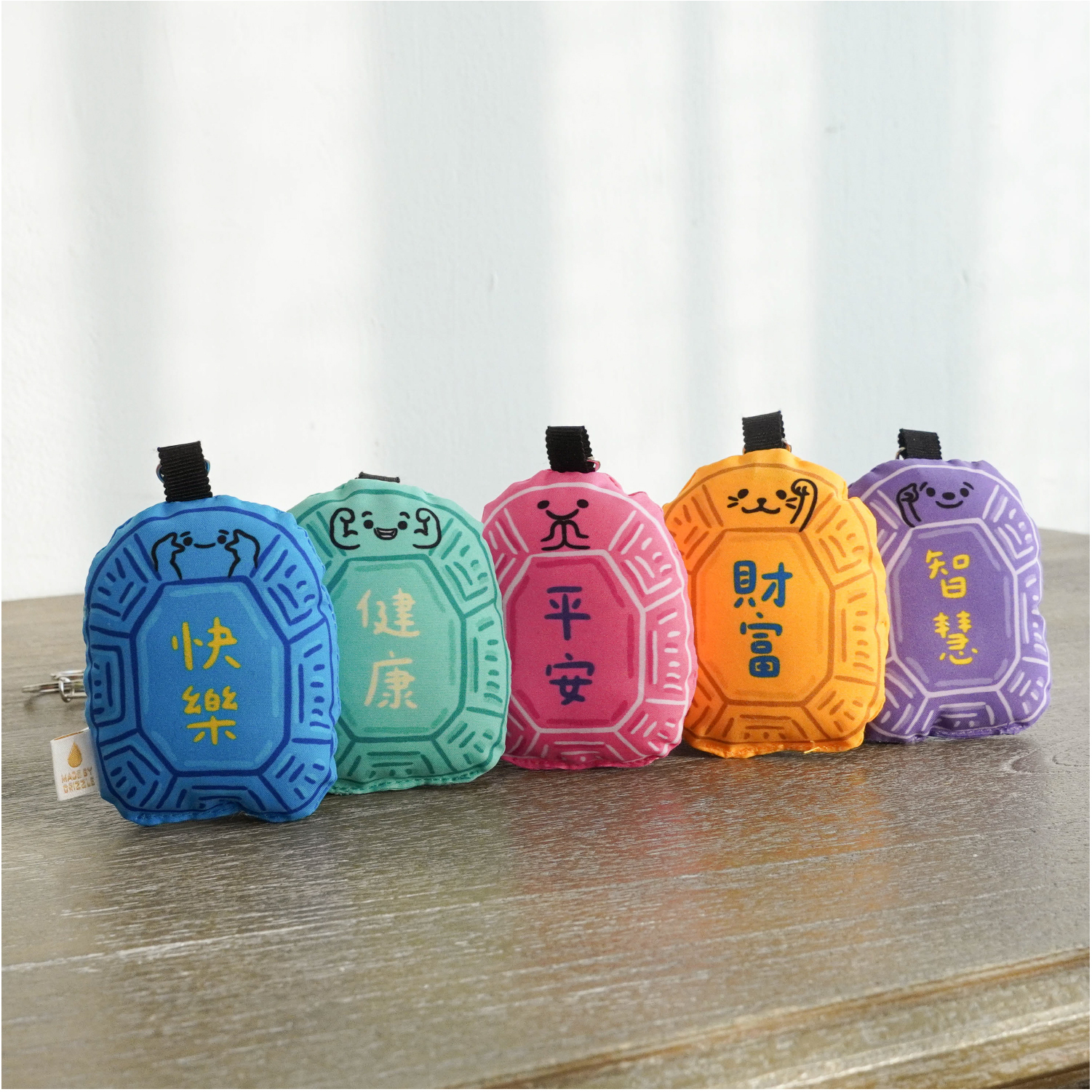 紅龜粿開運吊飾- 好運五色款