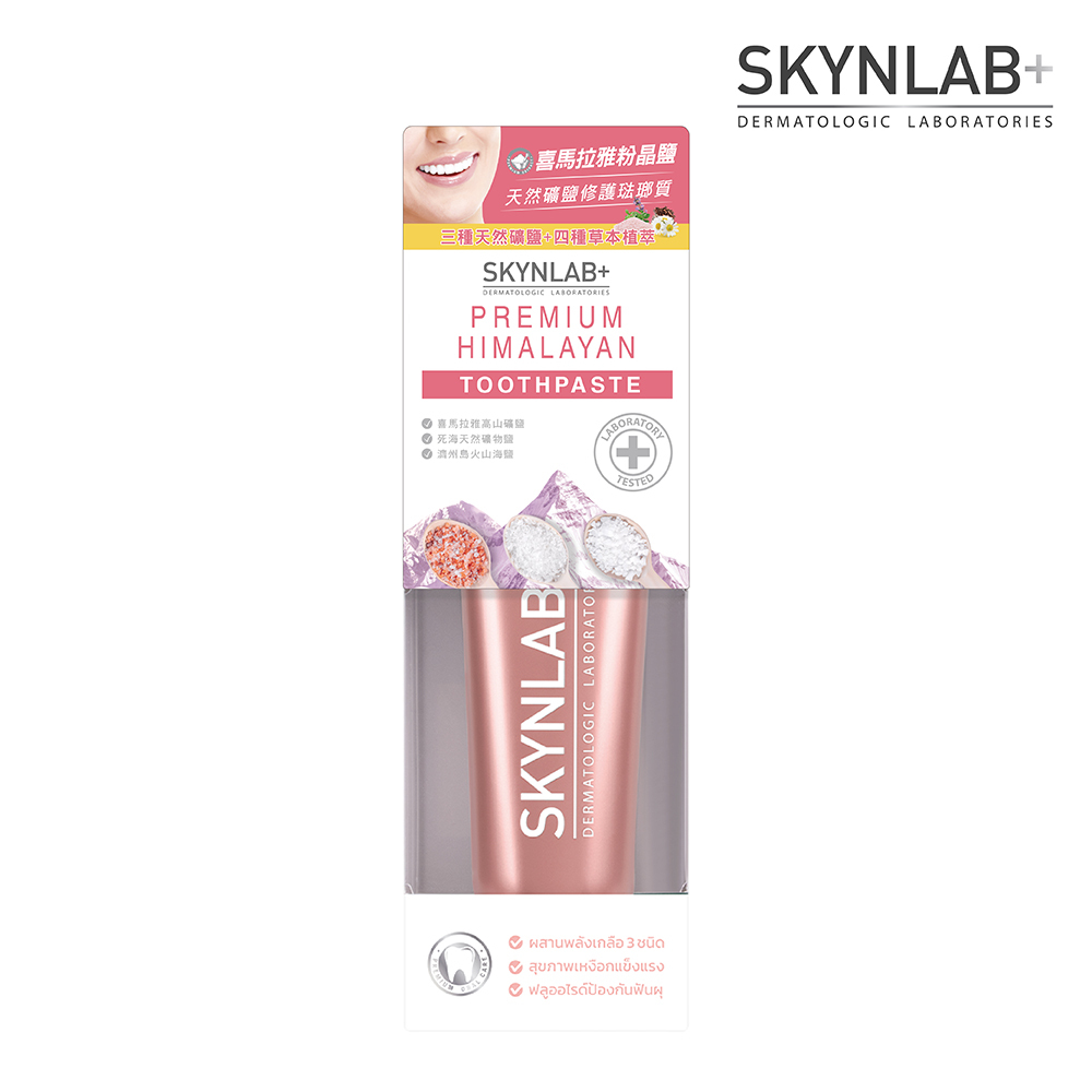 SKYNLAB+太潔 喜馬拉雅礦鹽護齦牙膏 100g