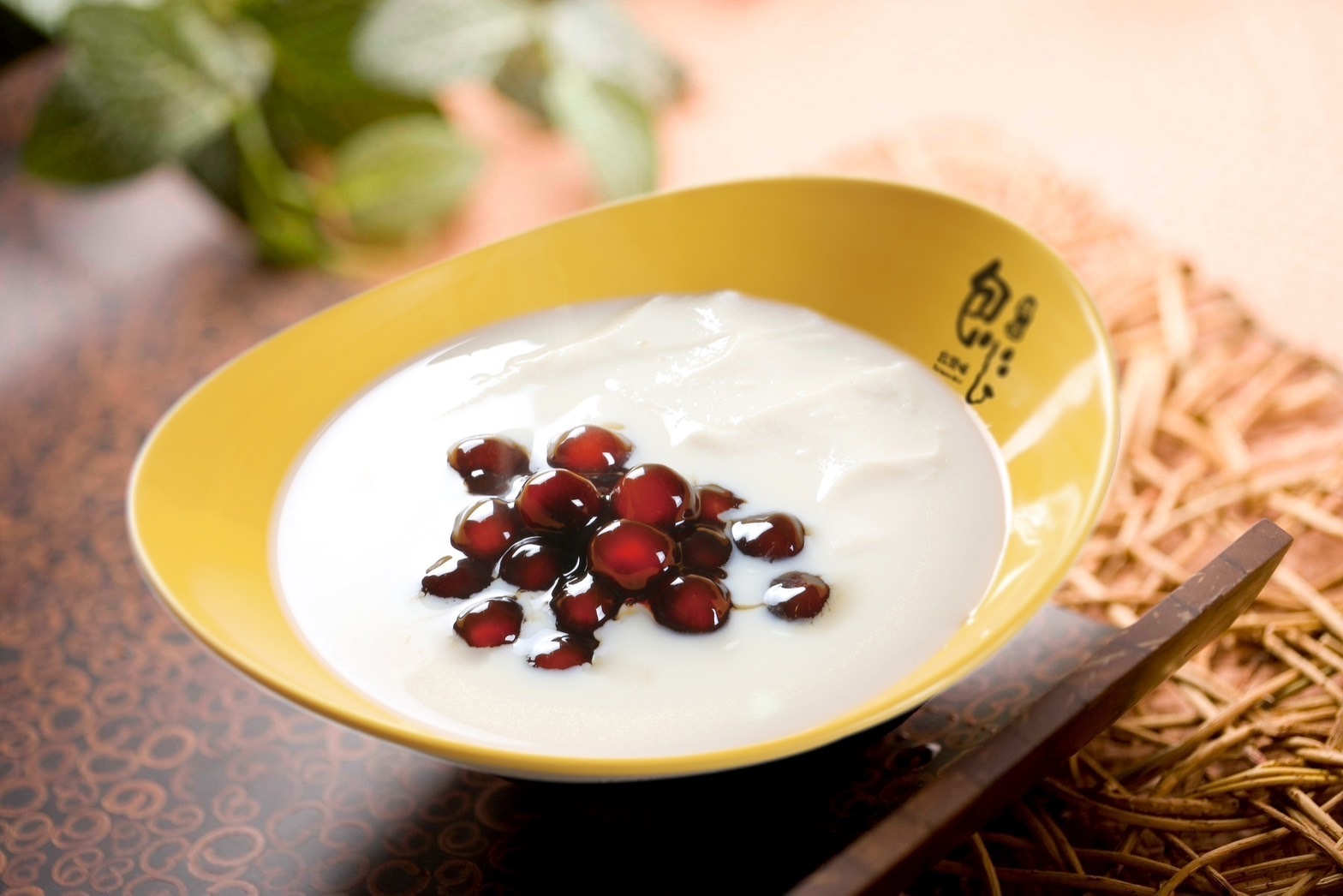 WEI JIEH BAO SIN FEN YUAN