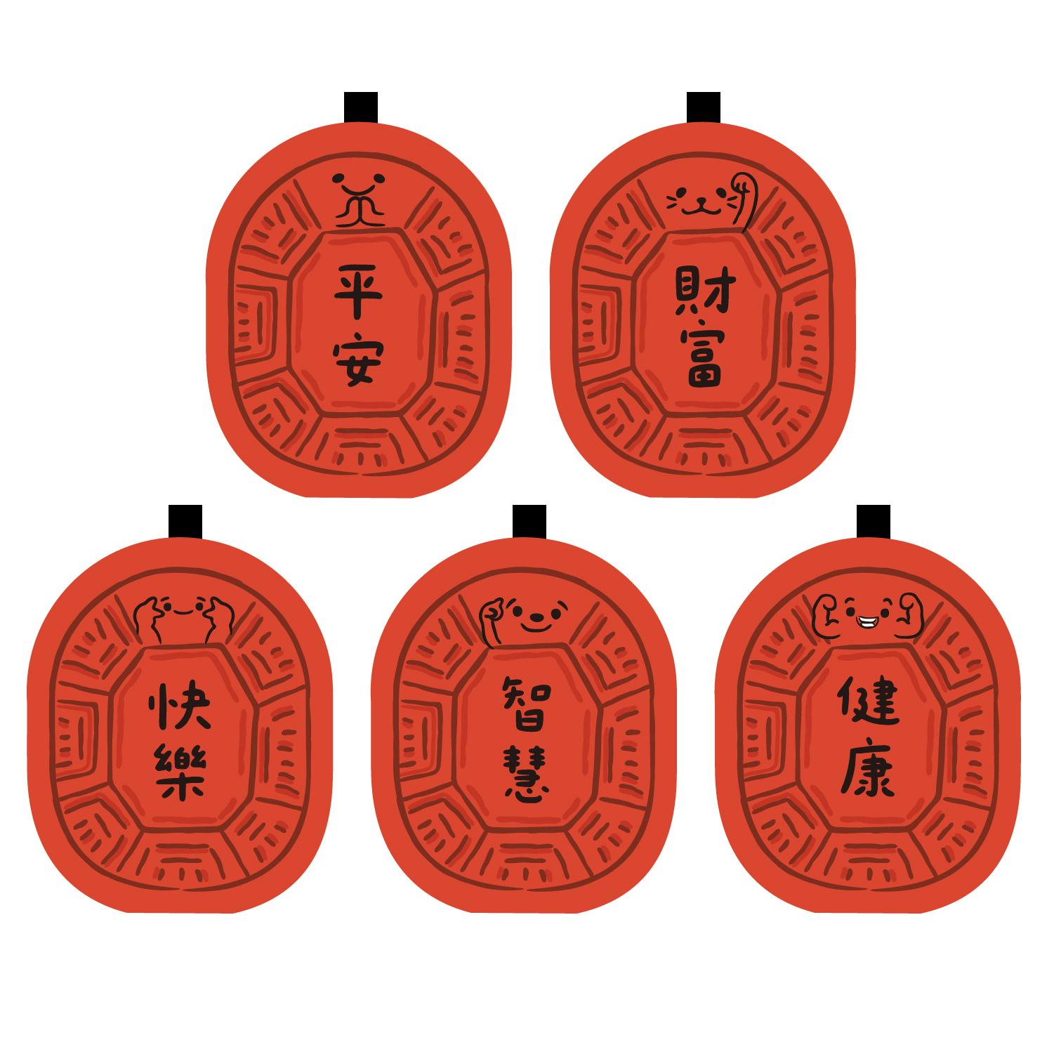 紅龜粿開運吊飾- 喜氣大紅款