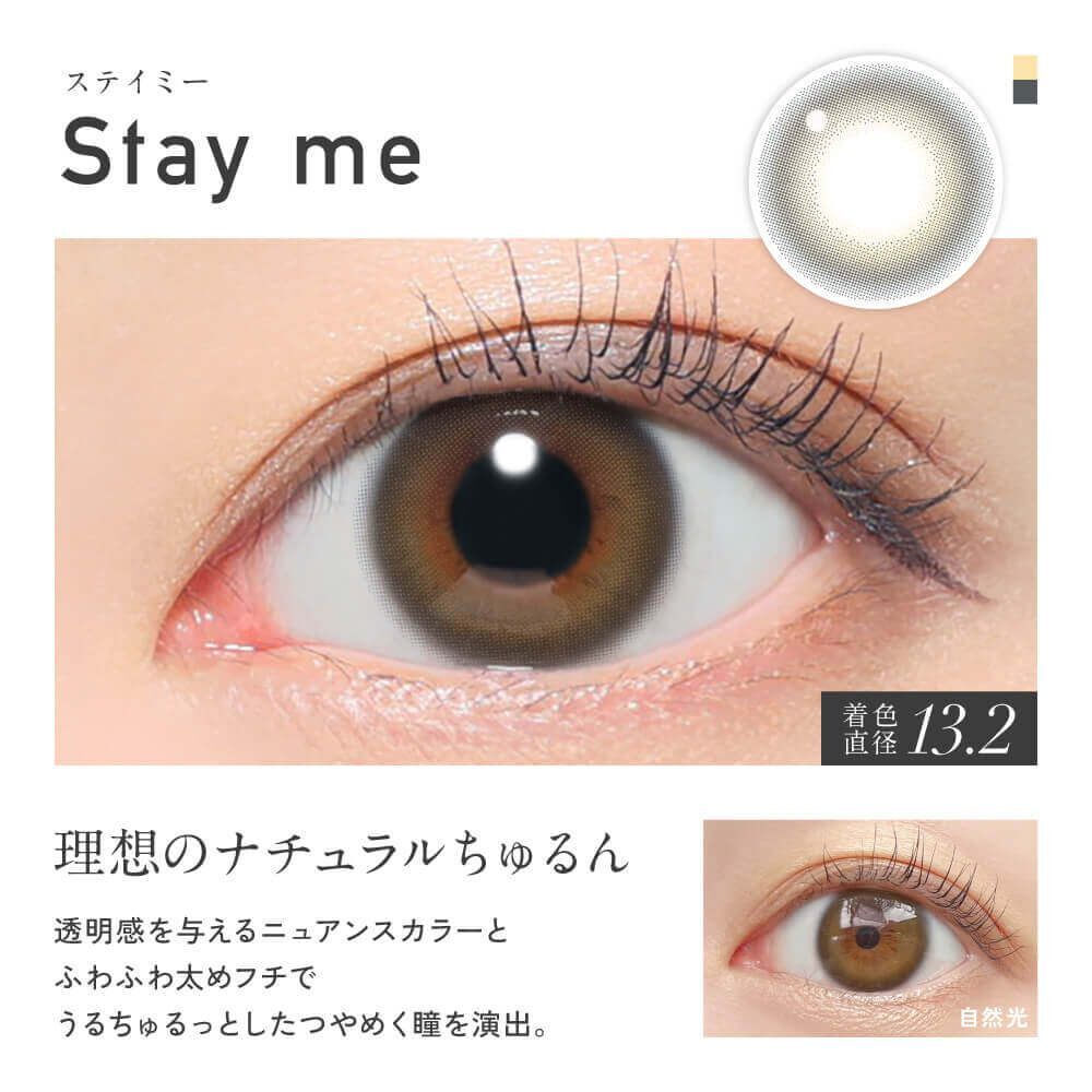 [日版]ReVIA 1 Day (Stay Me)(10片)