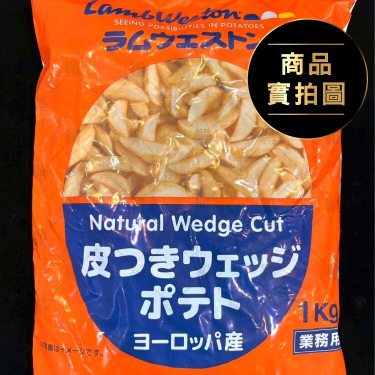 輕鬆料理3-15分鐘，油炸、氣炸、油煎、烤箱快速上桌!